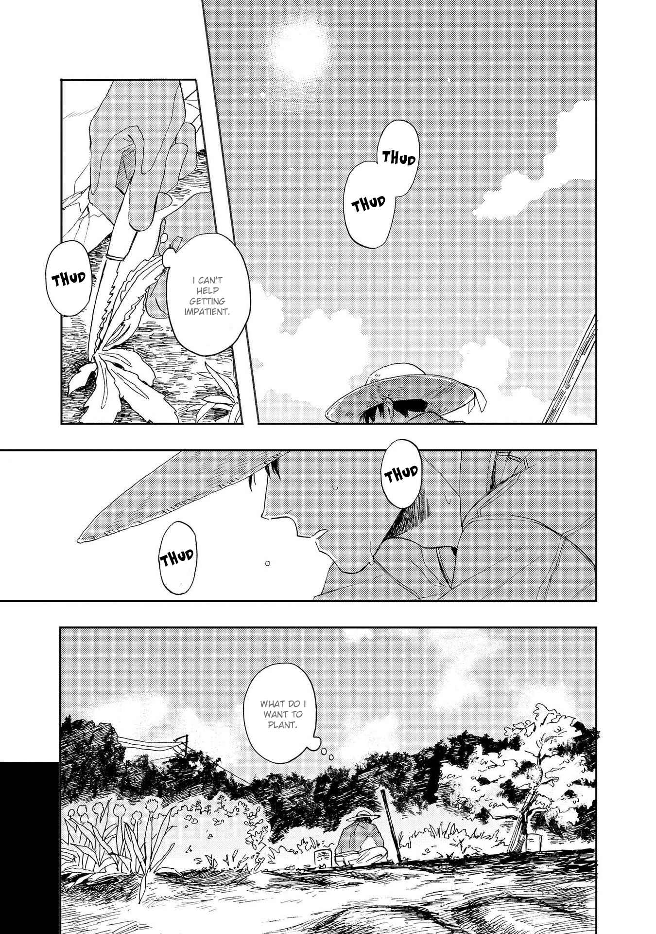 Page 1 Chapter 2.1 Ao ni Naku
