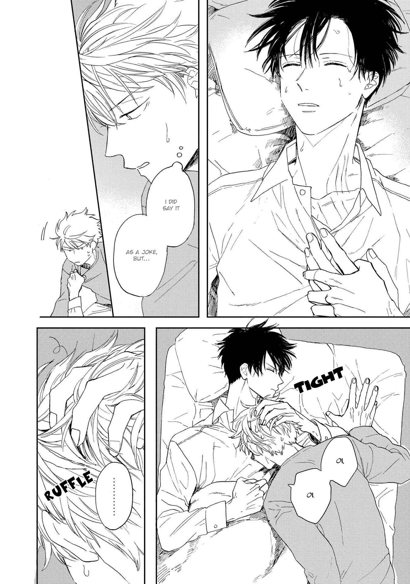 Page 18 Chapter 2.1 Ao ni Naku