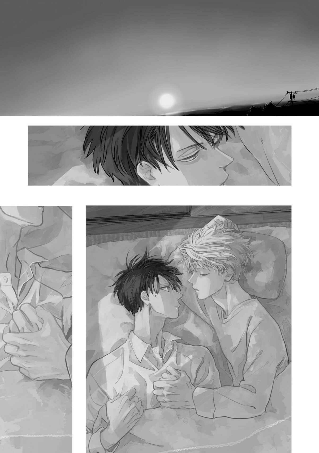 Page 21 Chapter 2.1 Ao ni Naku