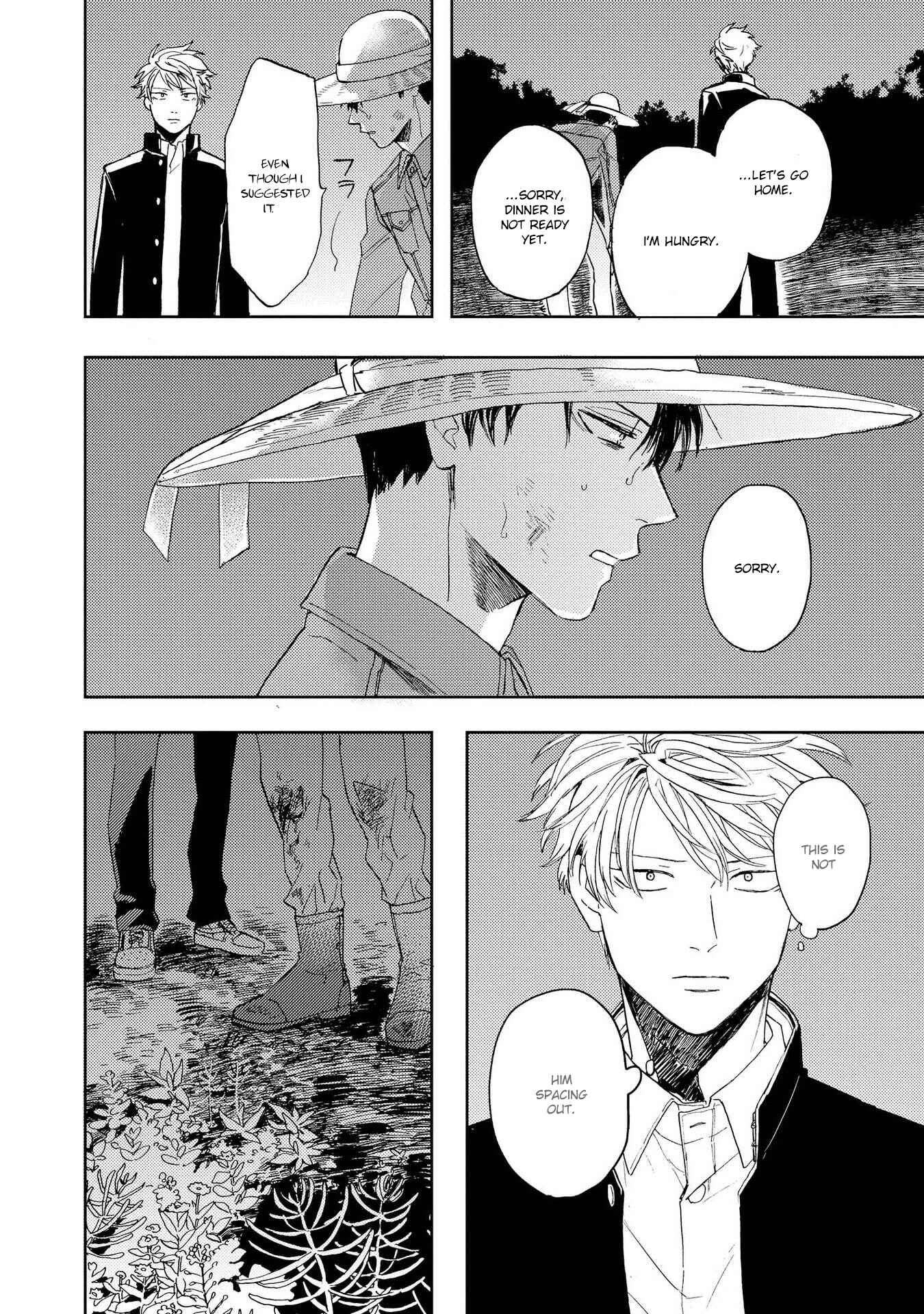 Page 4 Chapter 2.1 Ao ni Naku