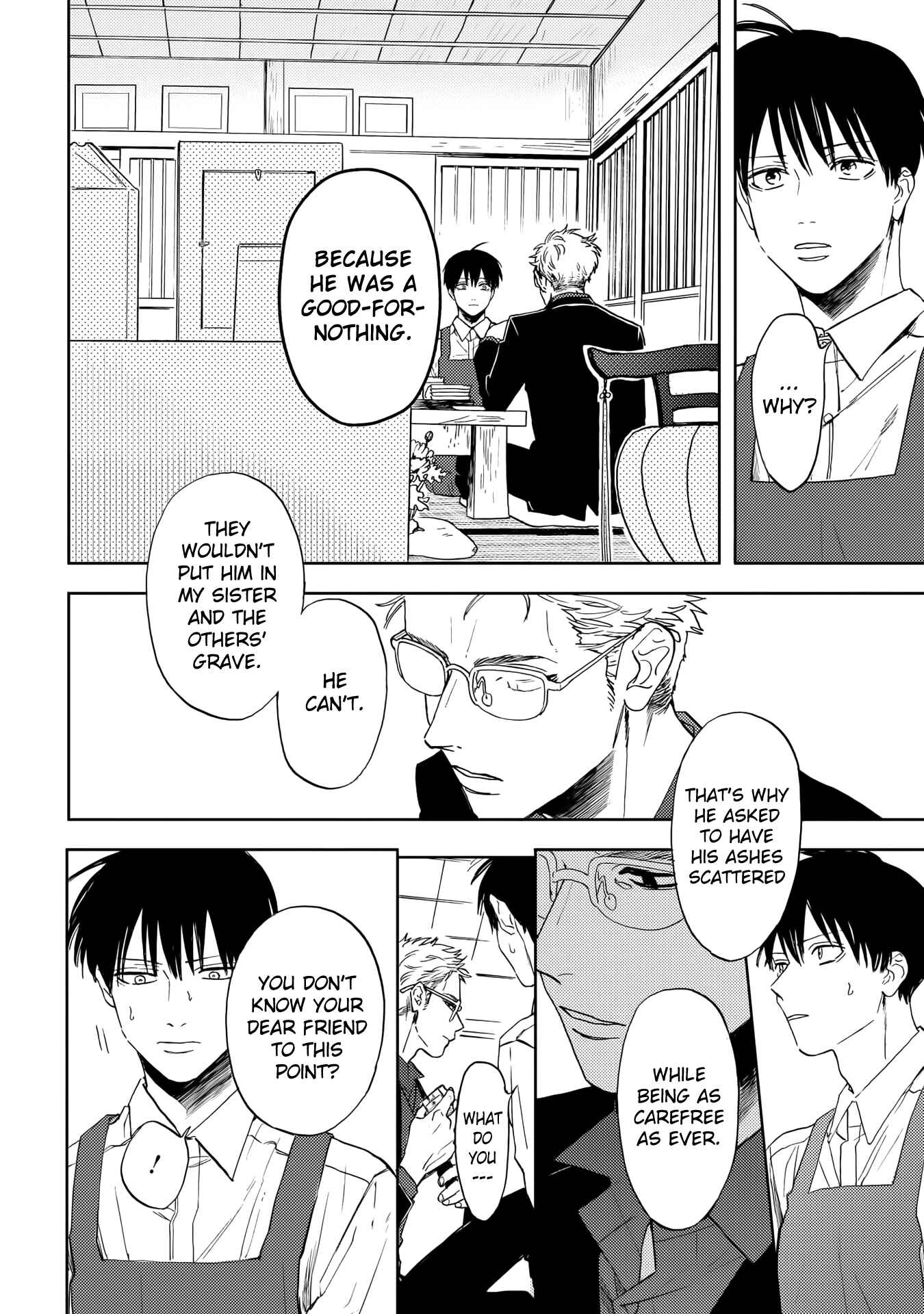 Page 10 Chapter 8 Ao ni Naku