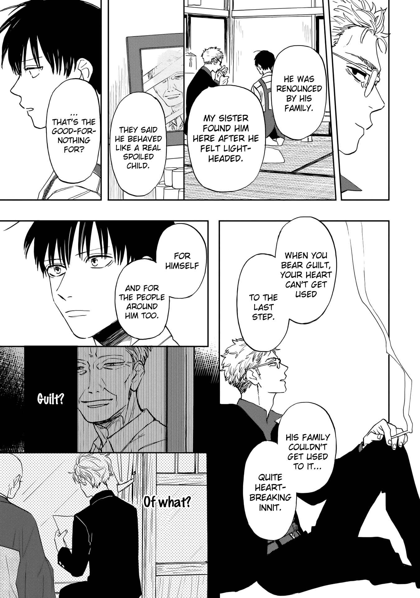 Page 11 Chapter 8 Ao ni Naku
