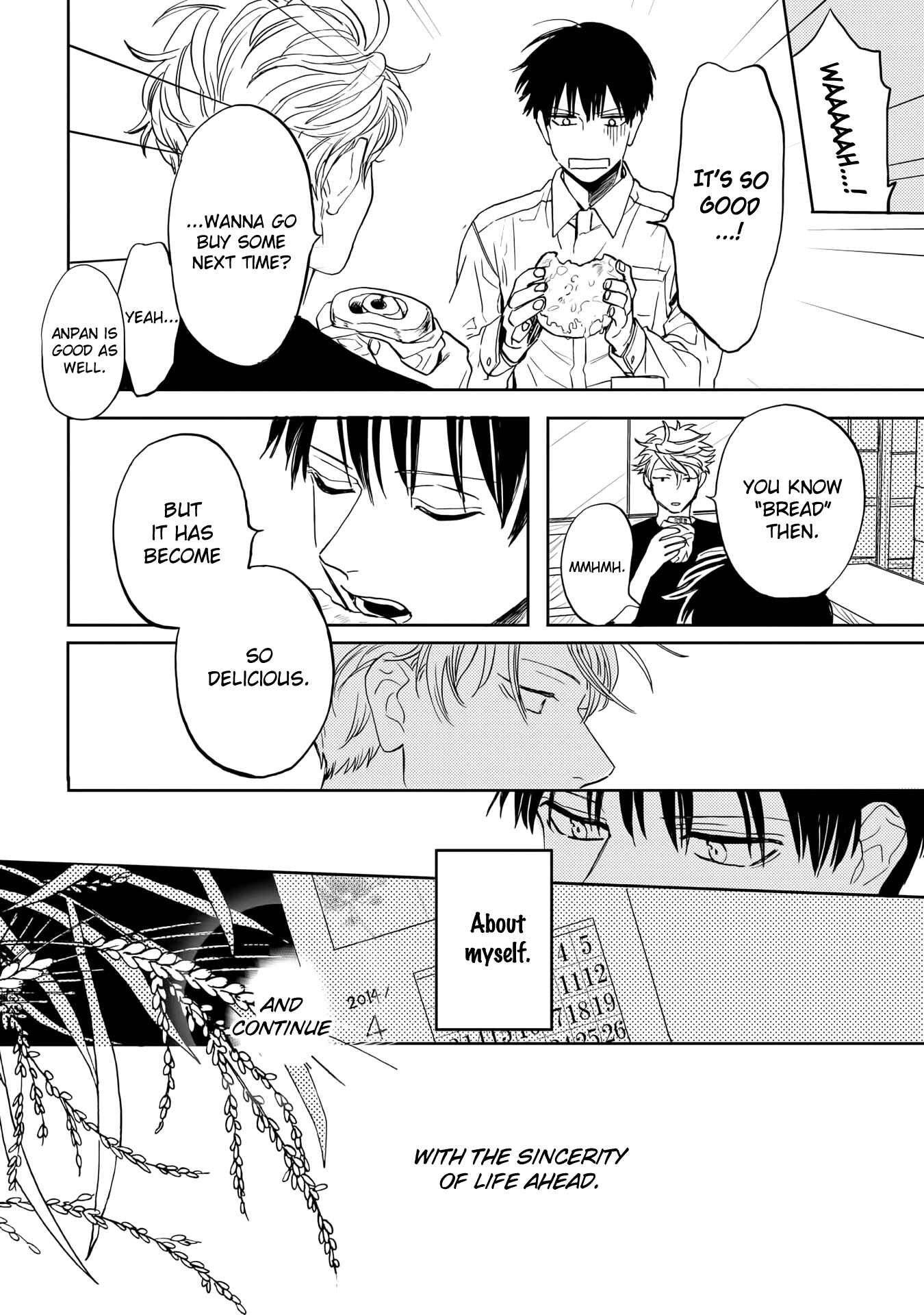 Page 20 Chapter 8 Ao ni Naku
