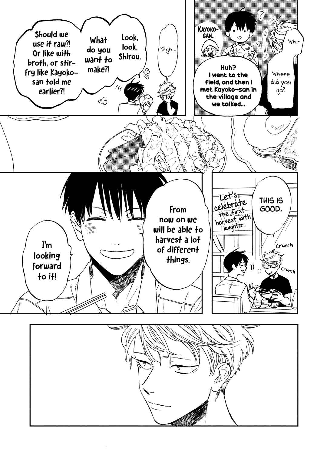 Page 14 Chapter 9 Ao ni Naku