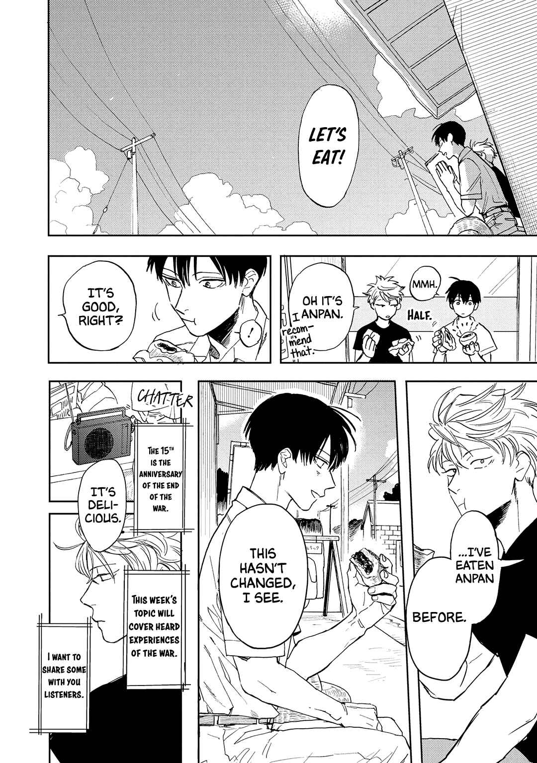 Page 17 Chapter 9 Ao ni Naku