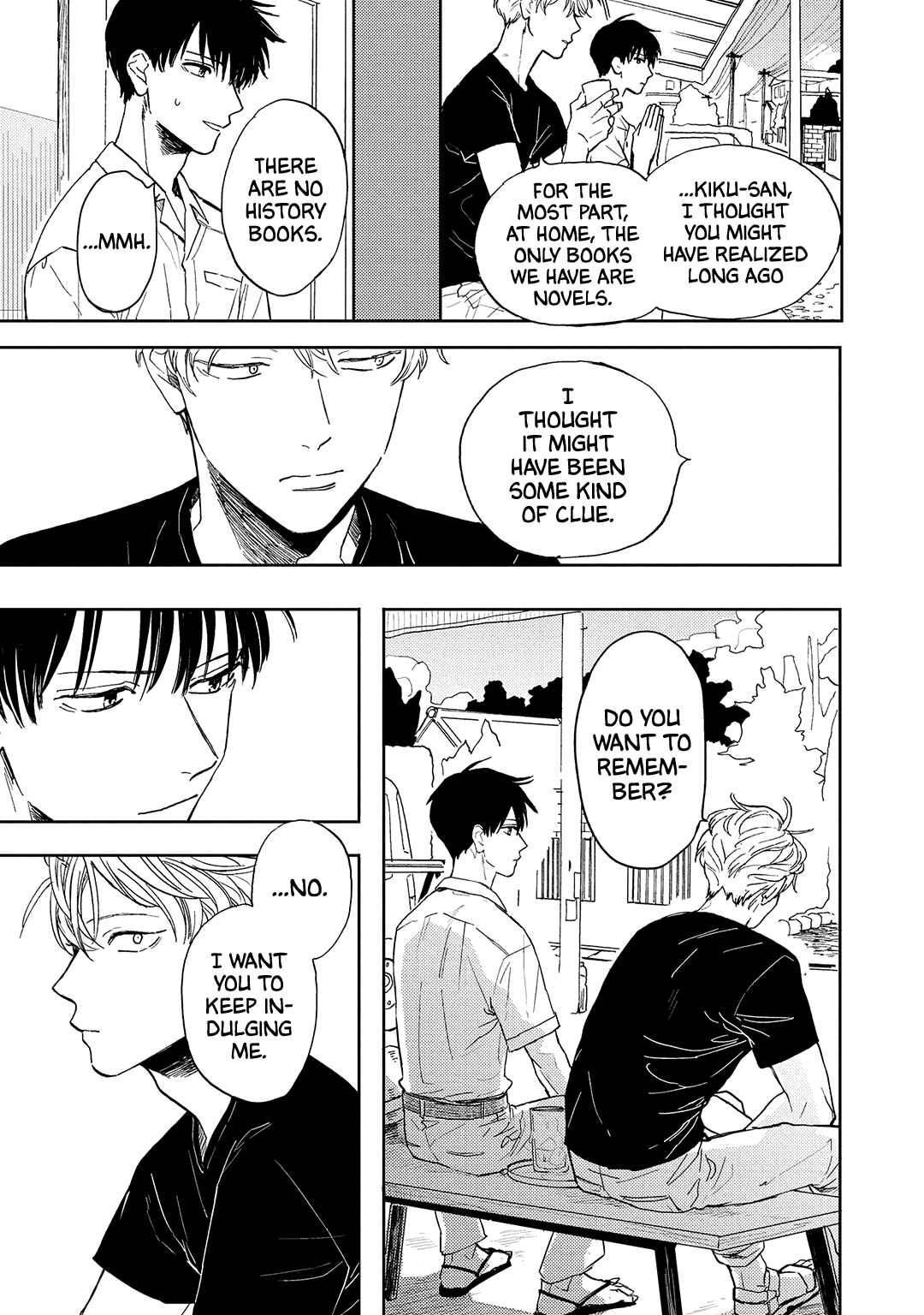 Page 18 Chapter 9 Ao ni Naku