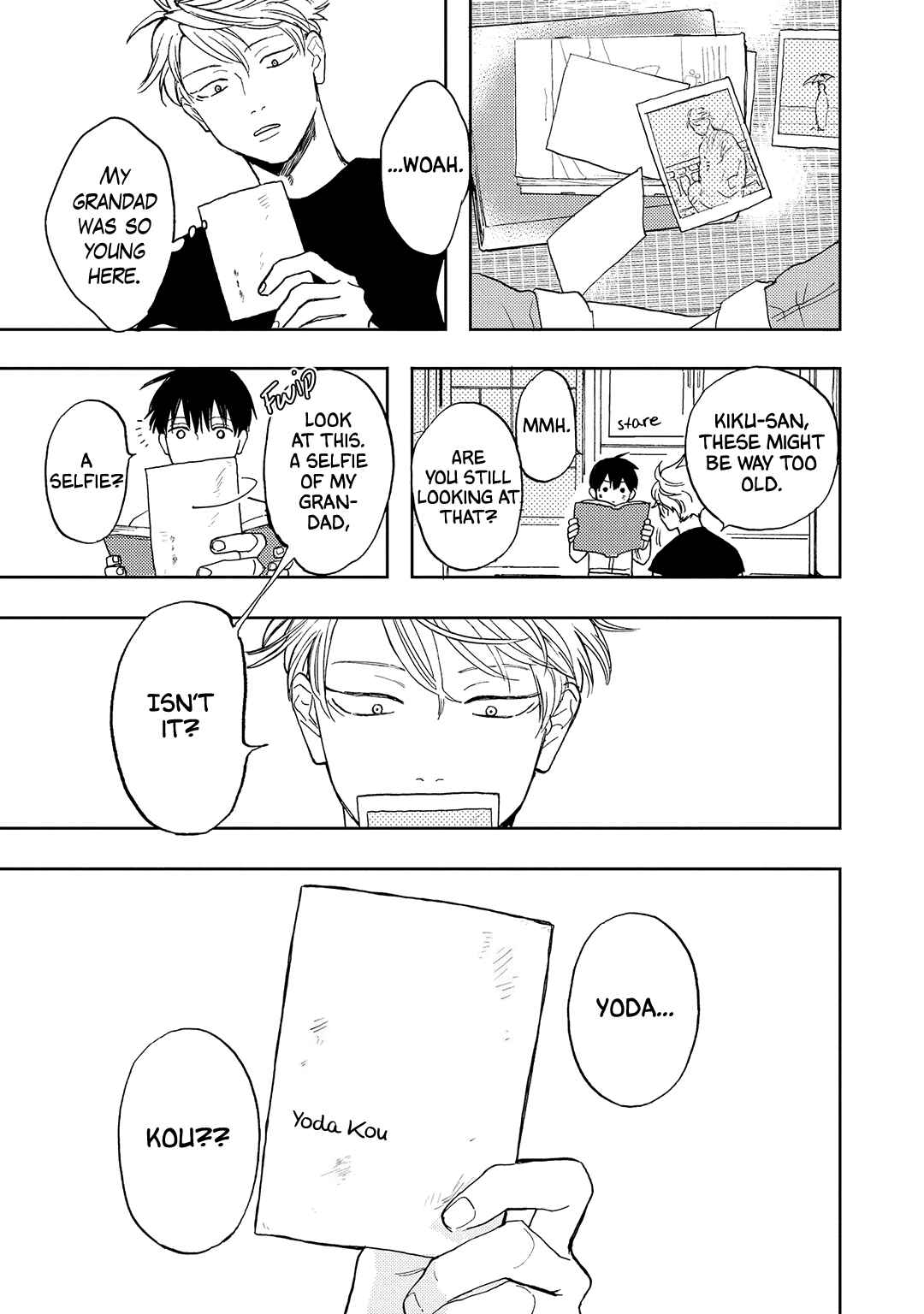 Page 22 Chapter 9 Ao ni Naku