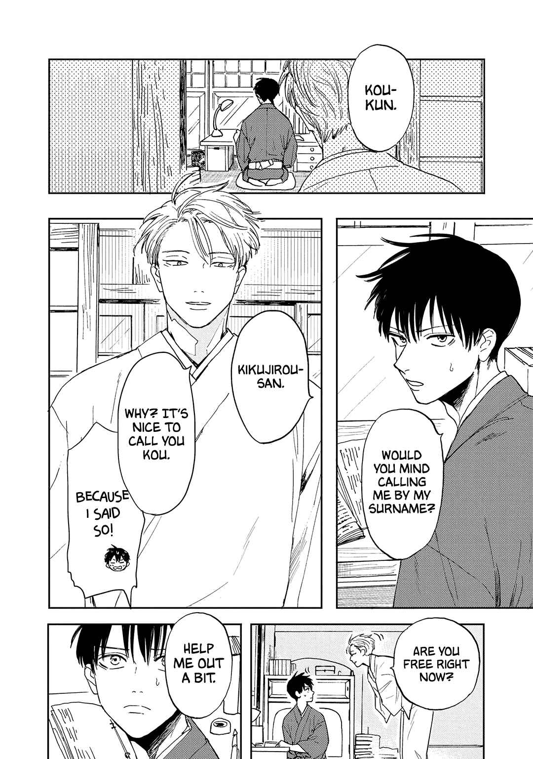 Page 27 Chapter 9 Ao ni Naku