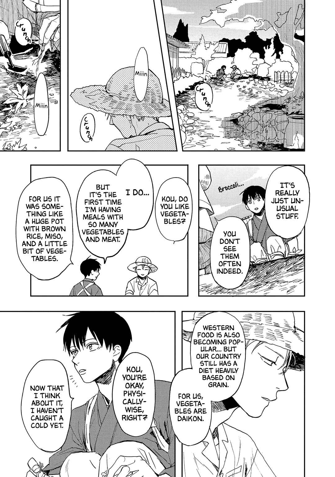 Page 28 Chapter 9 Ao ni Naku