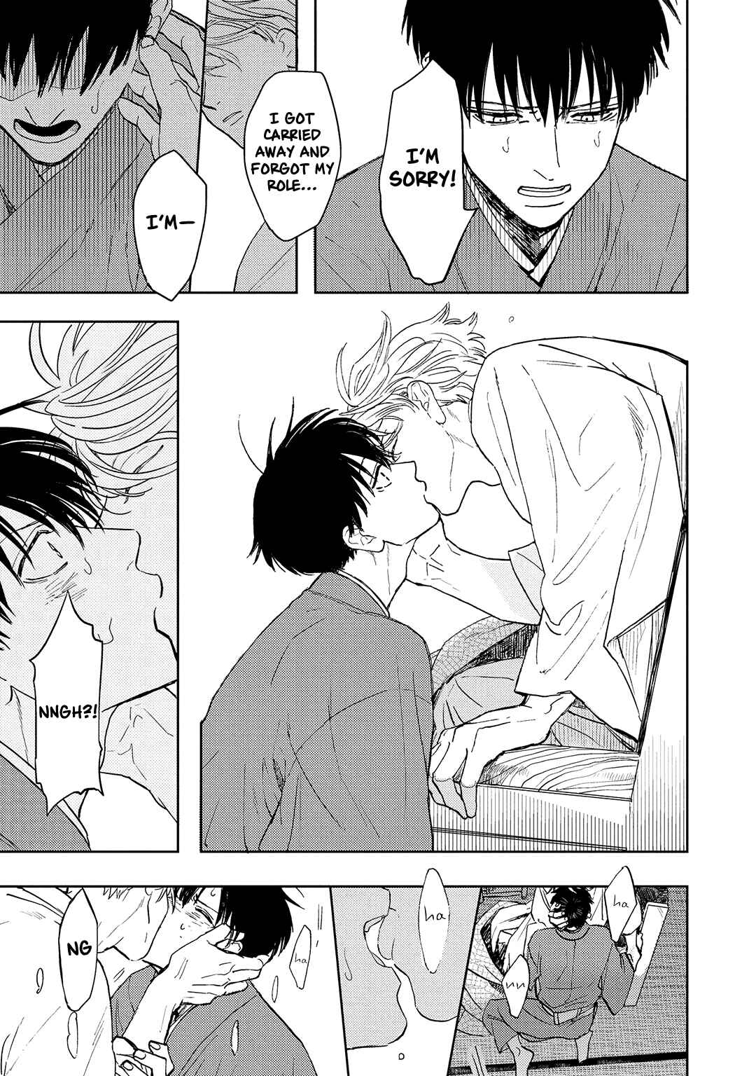 Page 38 Chapter 9 Ao ni Naku