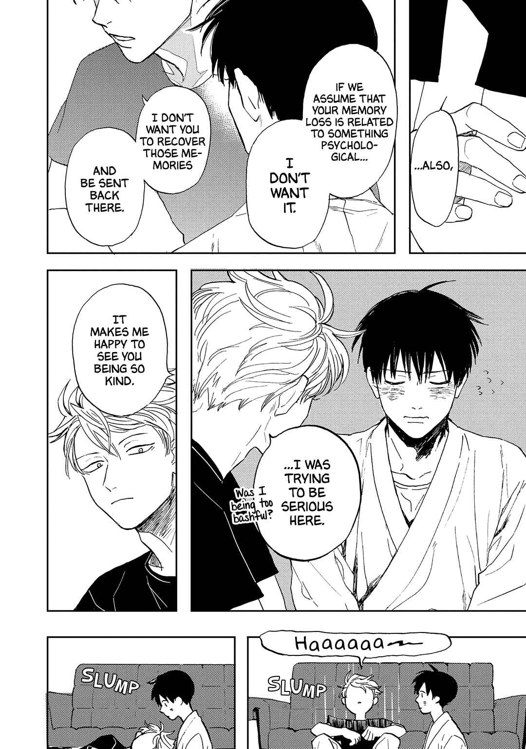 Page 7 Chapter 9 Ao ni Naku