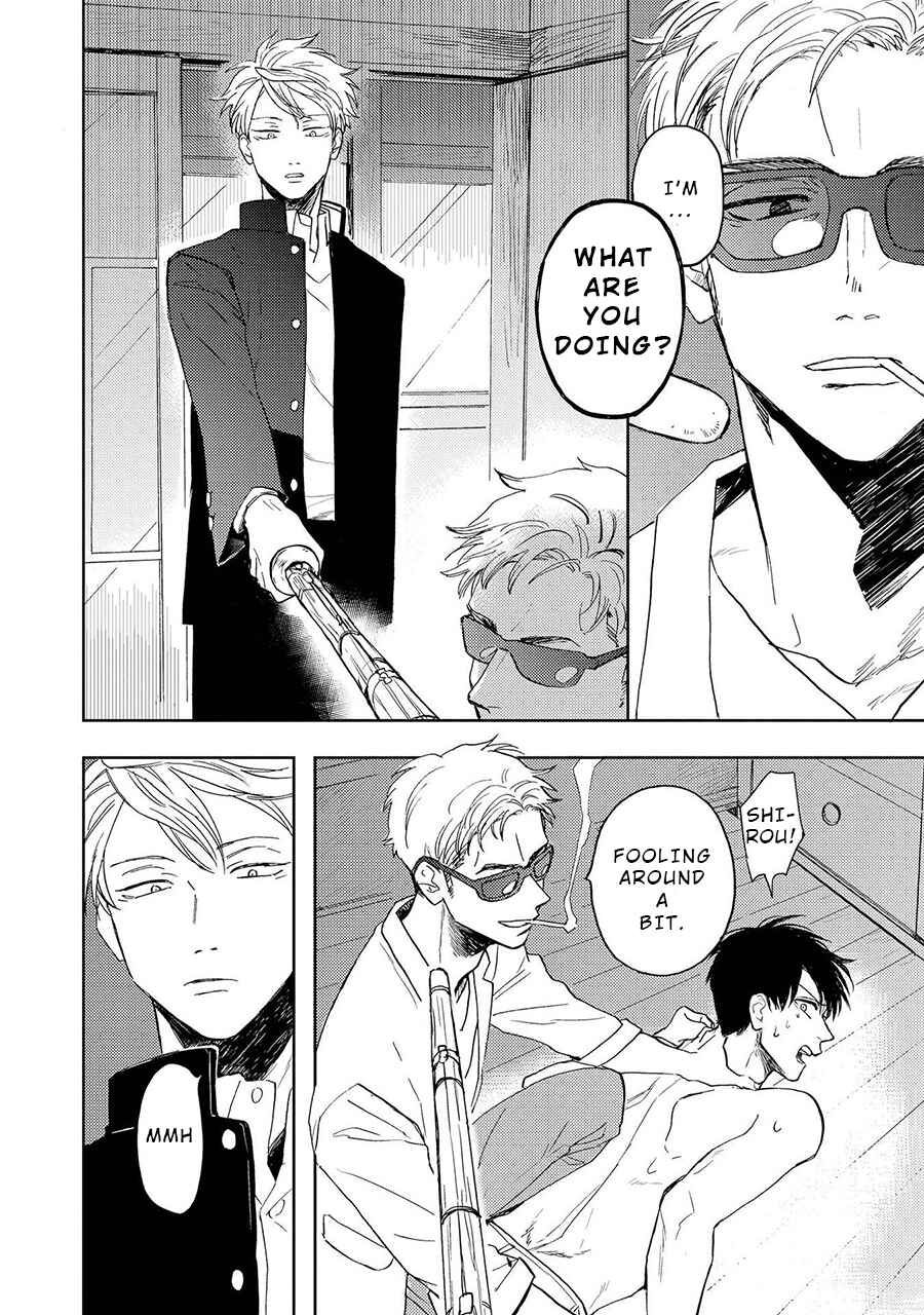 Page 12 Chapter 3 Ao ni Naku