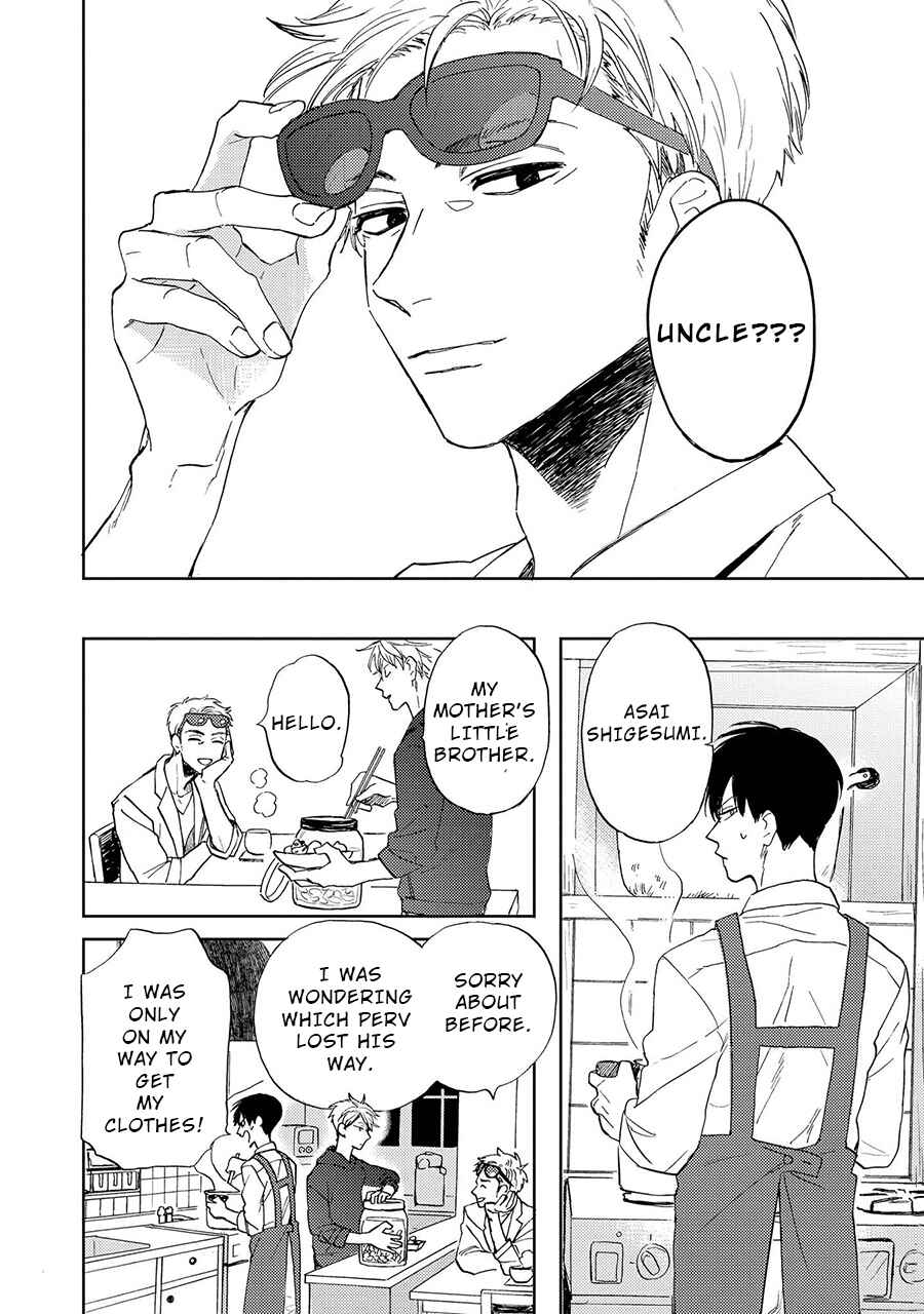 Page 14 Chapter 3 Ao ni Naku