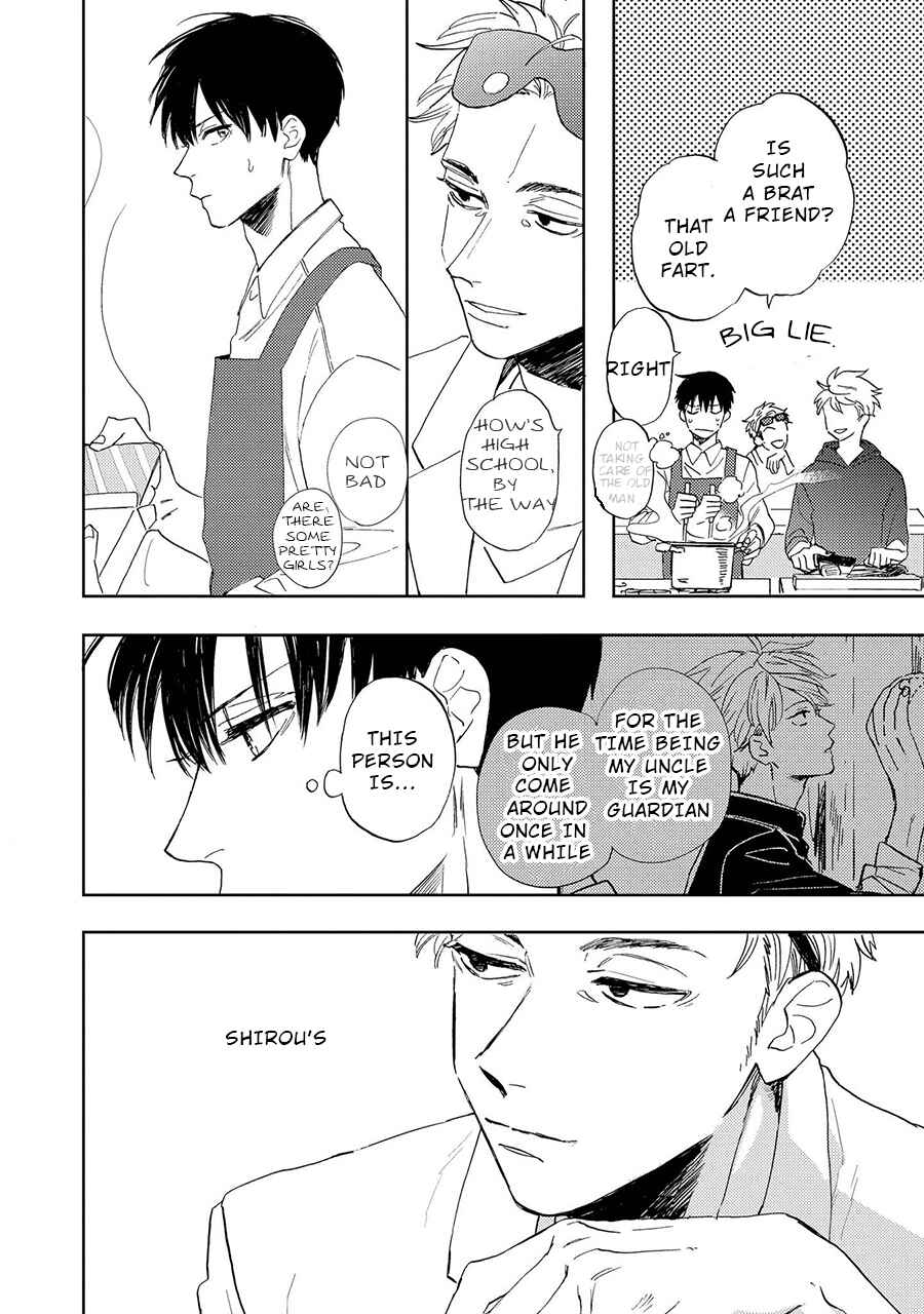 Page 16 Chapter 3 Ao ni Naku