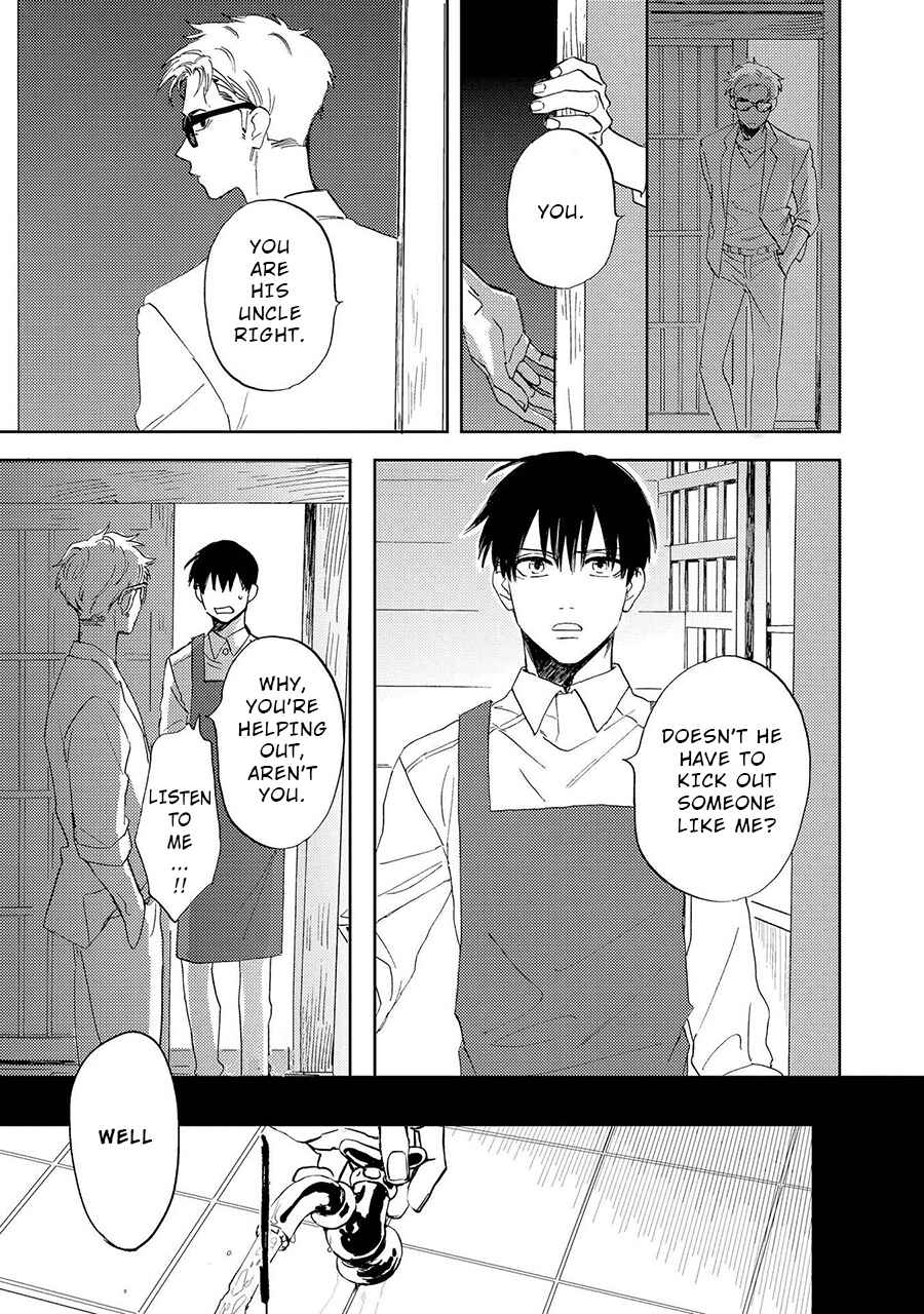 Page 19 Chapter 3 Ao ni Naku