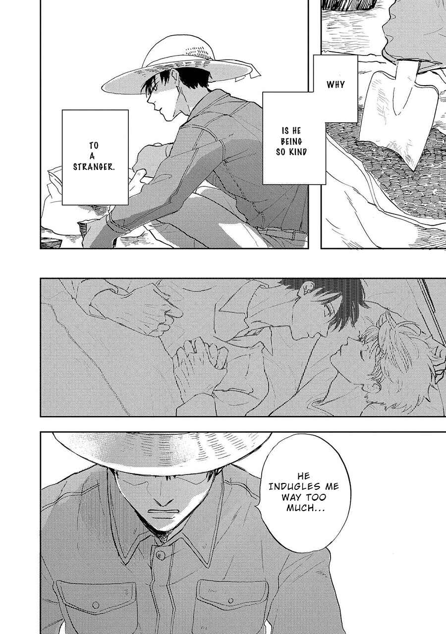 Page 2 Chapter 3 Ao ni Naku
