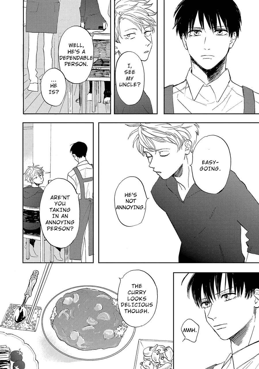 Page 22 Chapter 3 Ao ni Naku