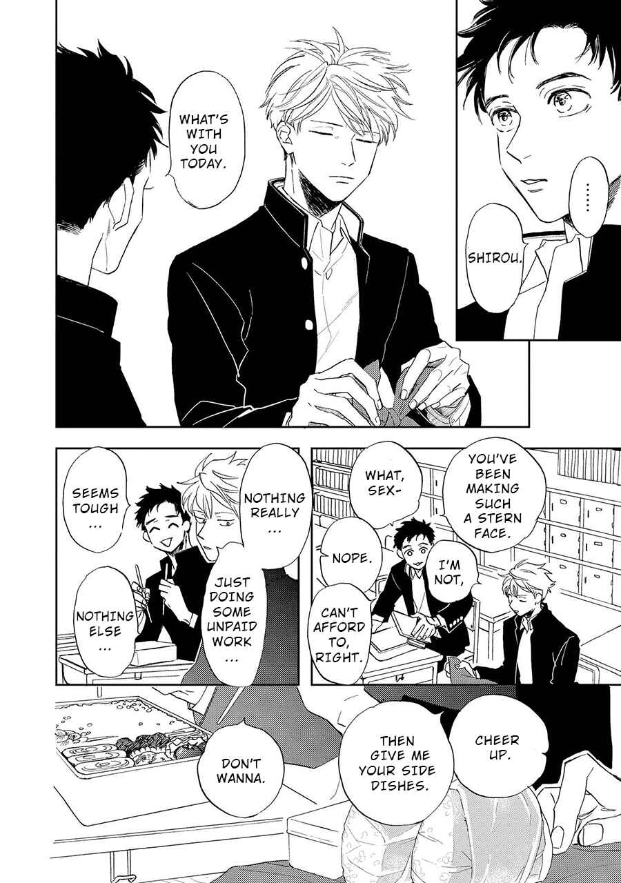 Page 4 Chapter 3 Ao ni Naku