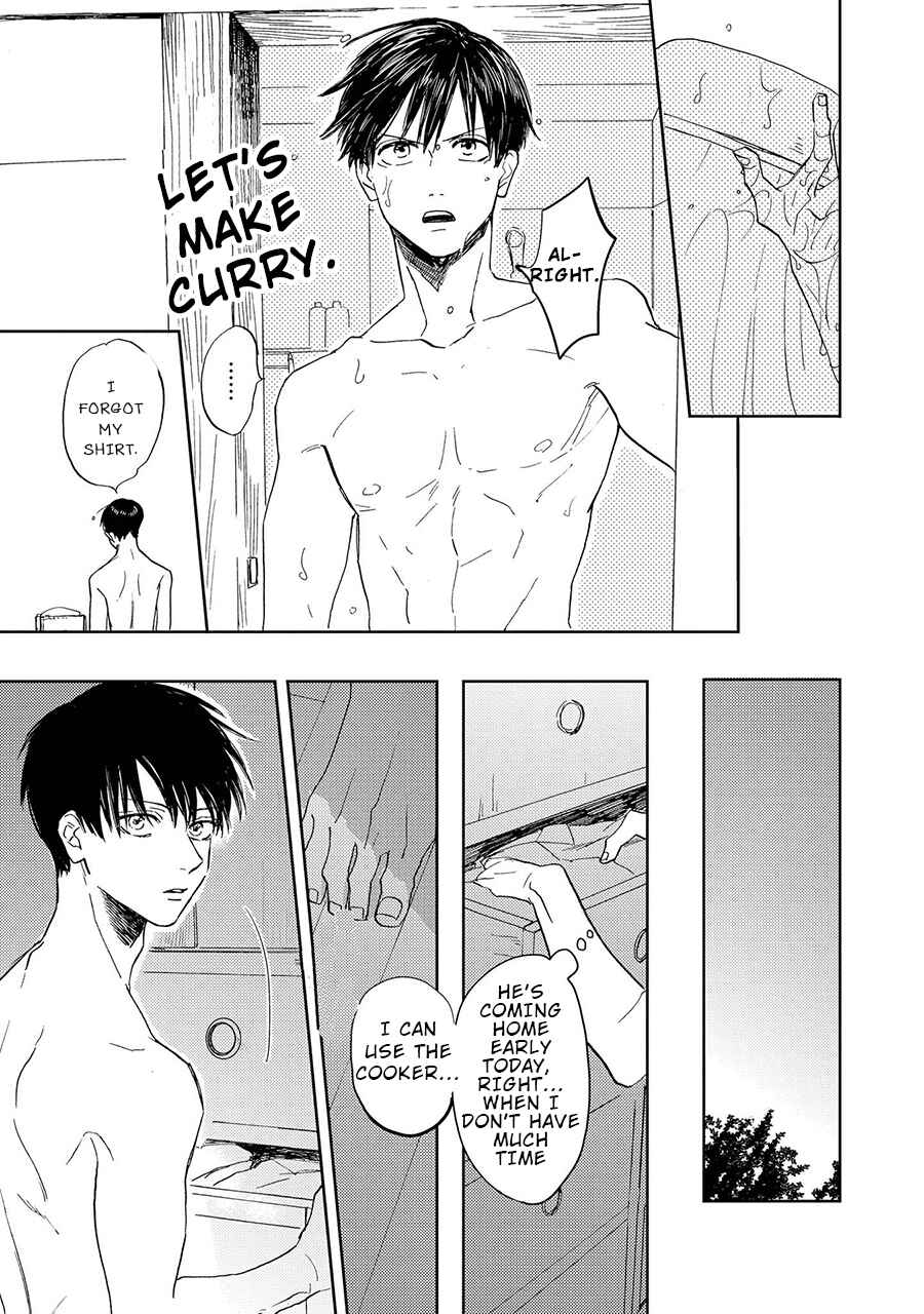 Page 7 Chapter 3 Ao ni Naku