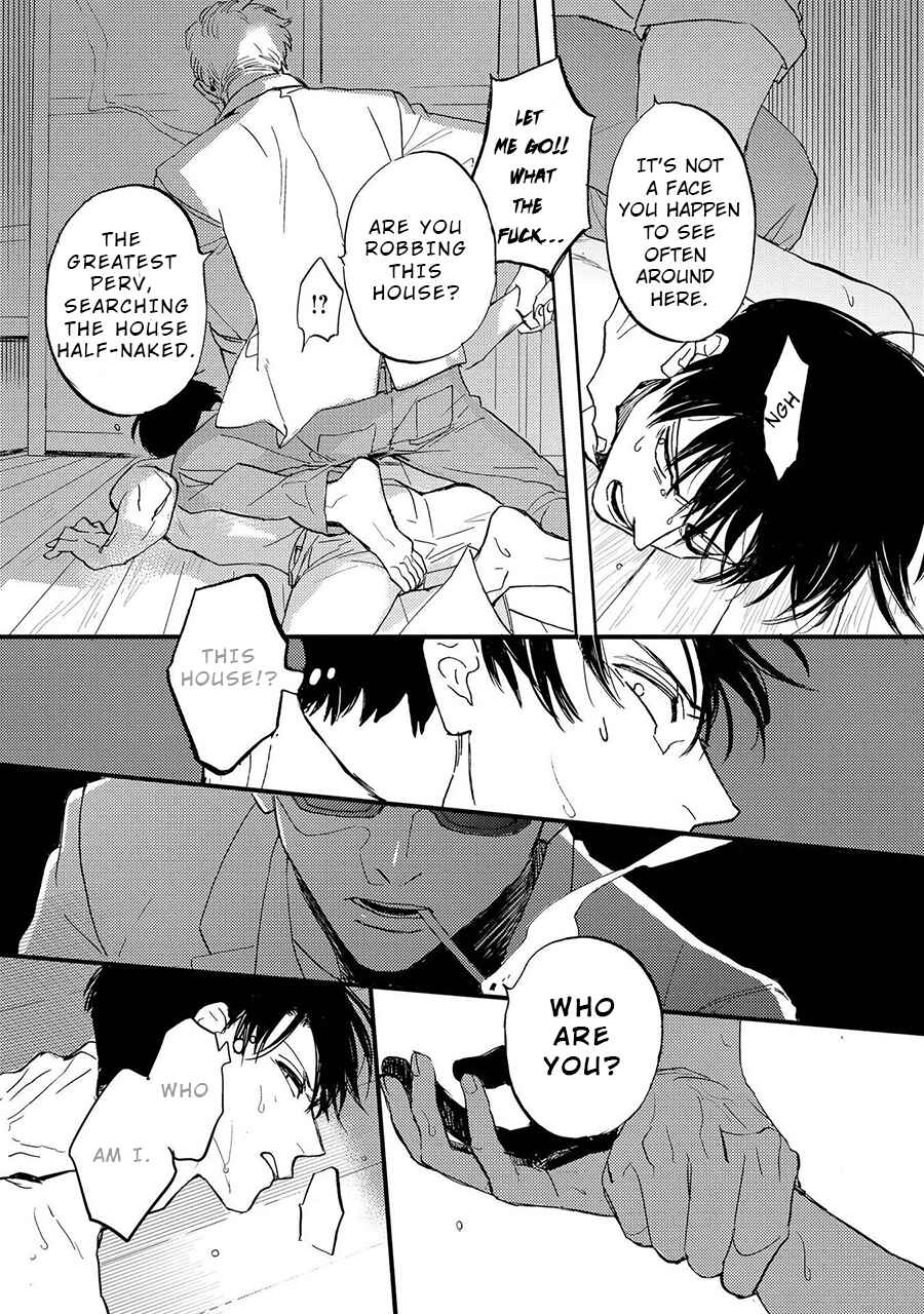 Page 9 Chapter 3 Ao ni Naku