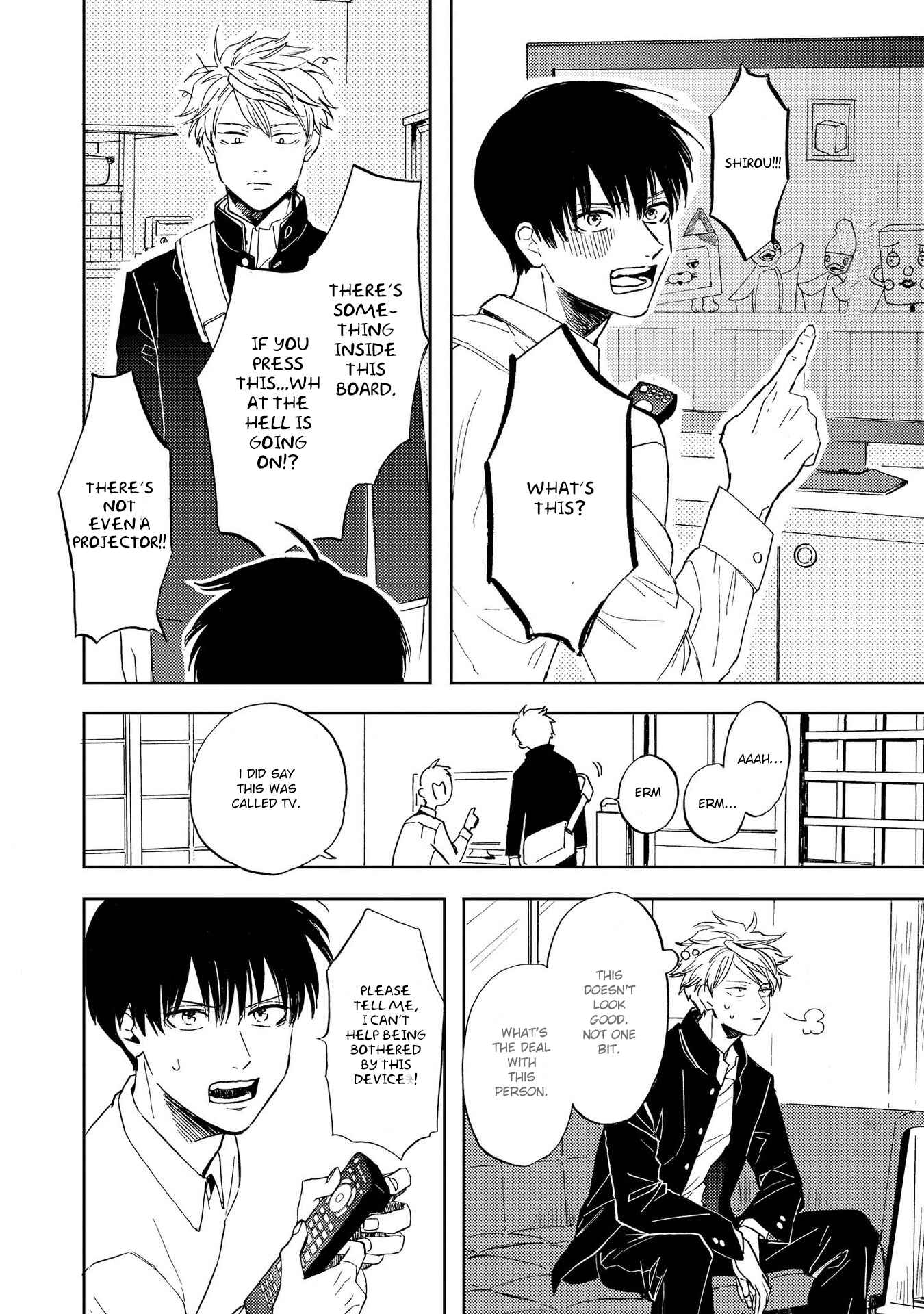 Page 11 Chapter 2 Ao ni Naku