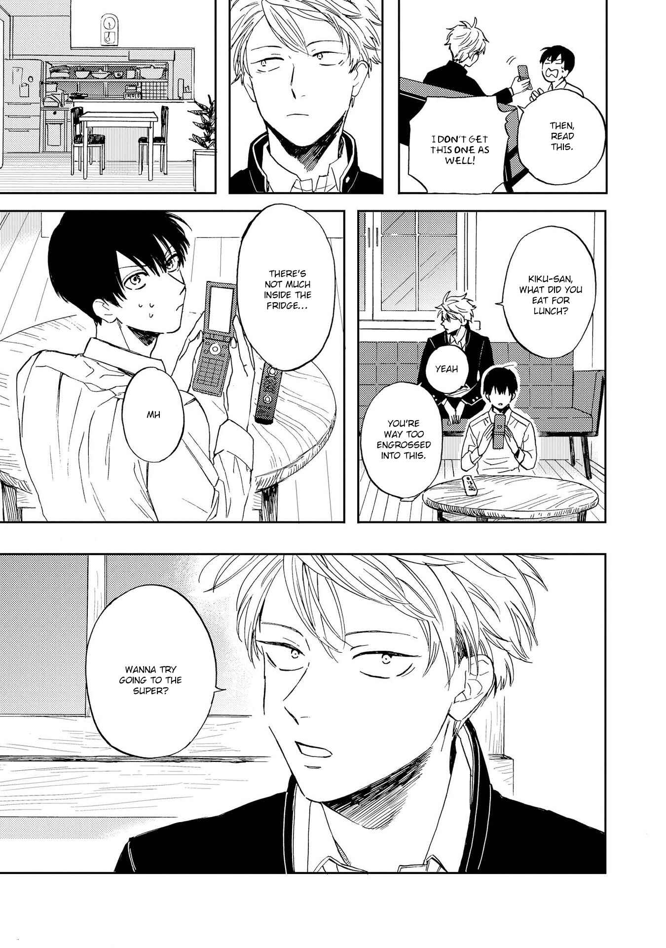 Page 12 Chapter 2 Ao ni Naku