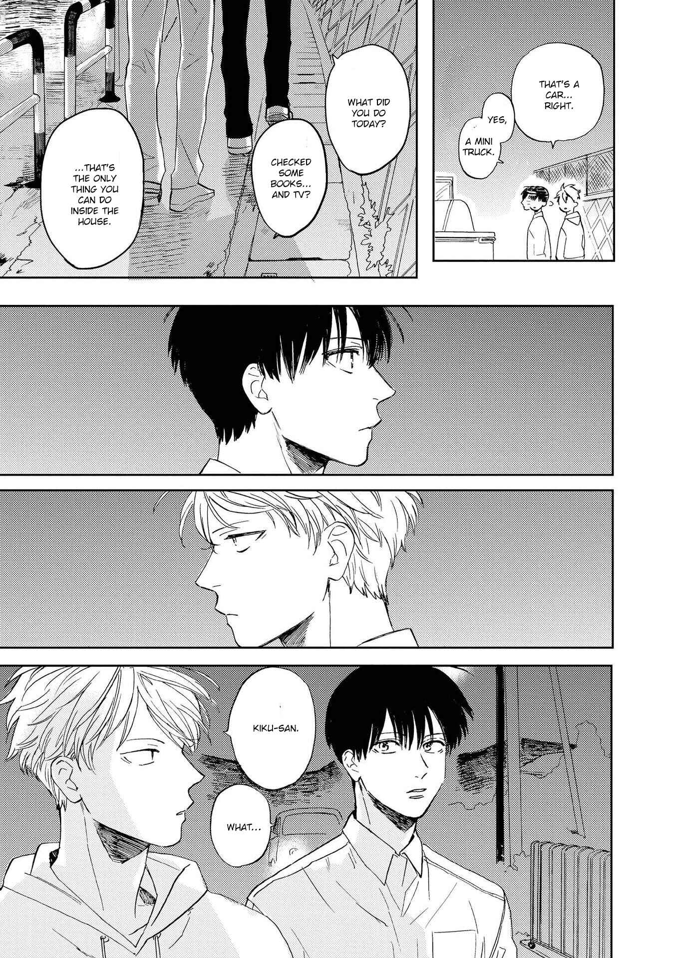 Page 14 Chapter 2 Ao ni Naku