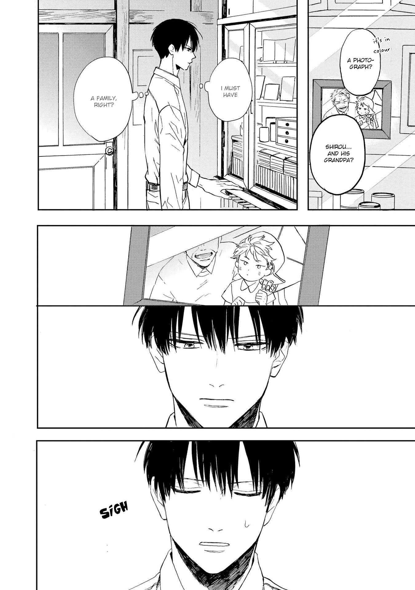 Page 7 Chapter 2 Ao ni Naku