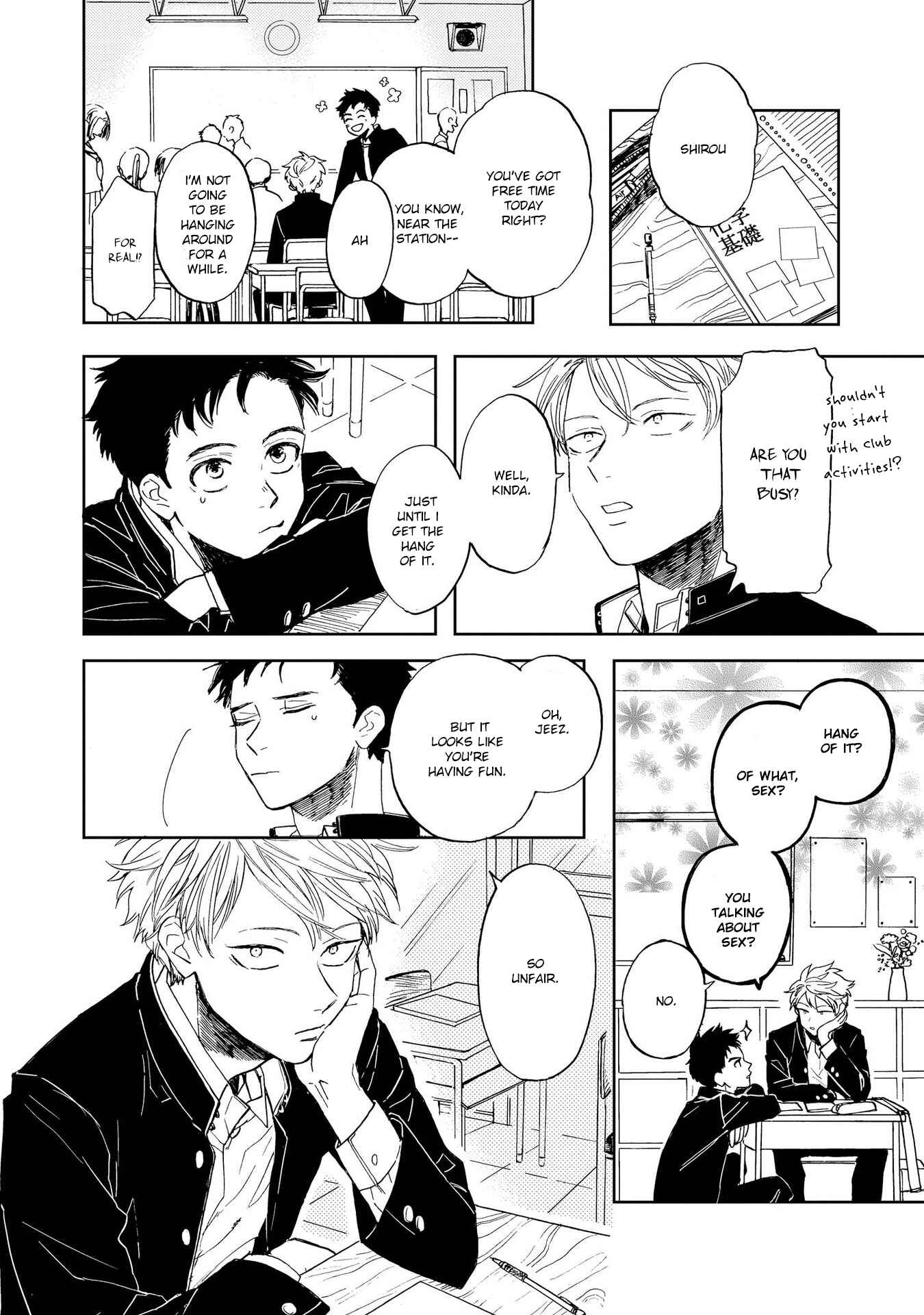 Page 9 Chapter 2 Ao ni Naku