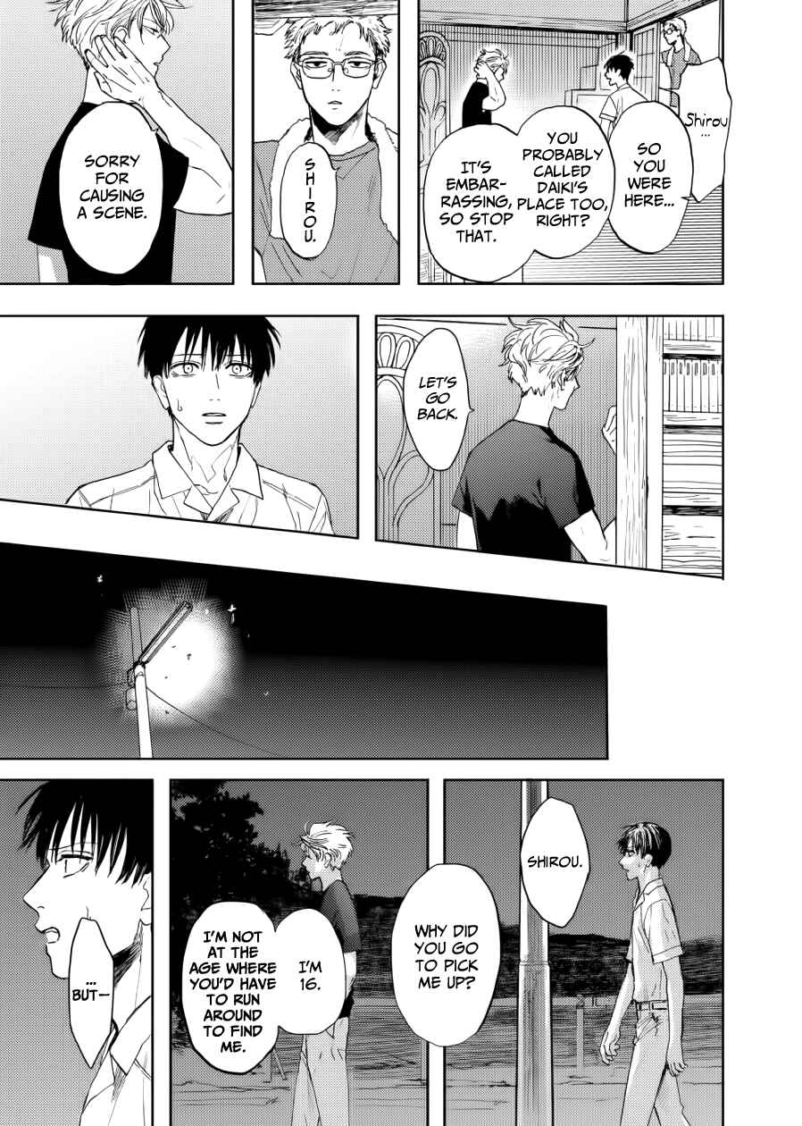 Page 16 Chapter 10 Ao ni Naku