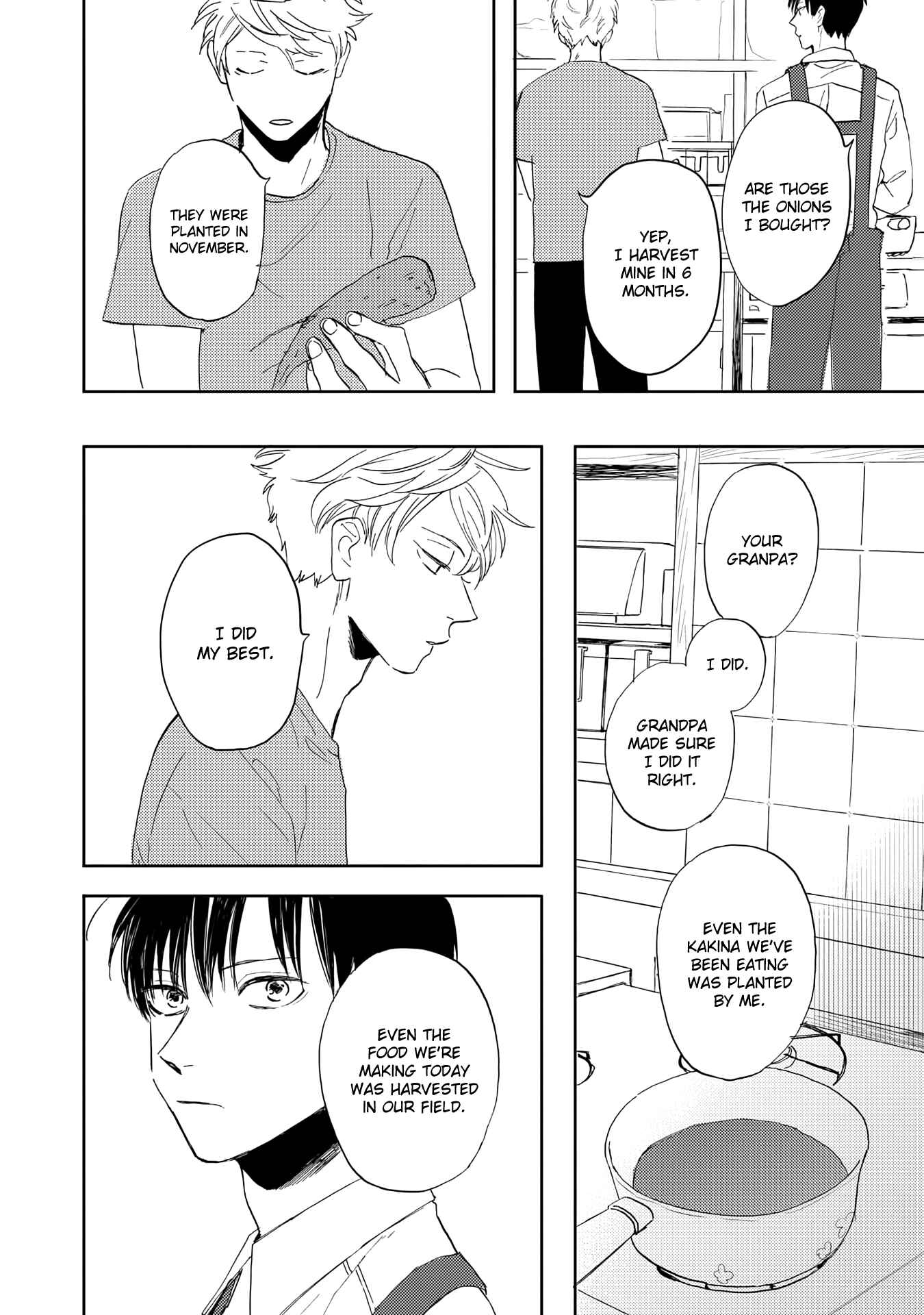 Page 16 Chapter 4 Ao ni Naku