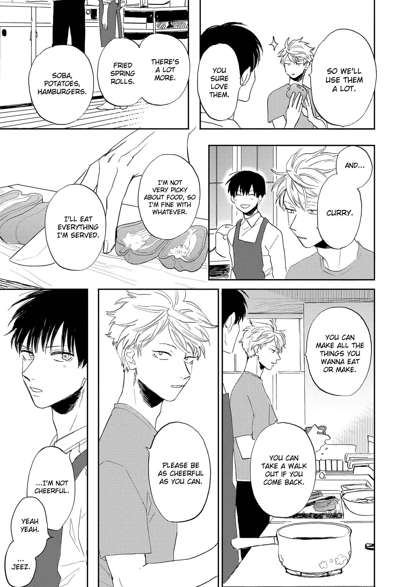 Page 17 Chapter 4 Ao ni Naku