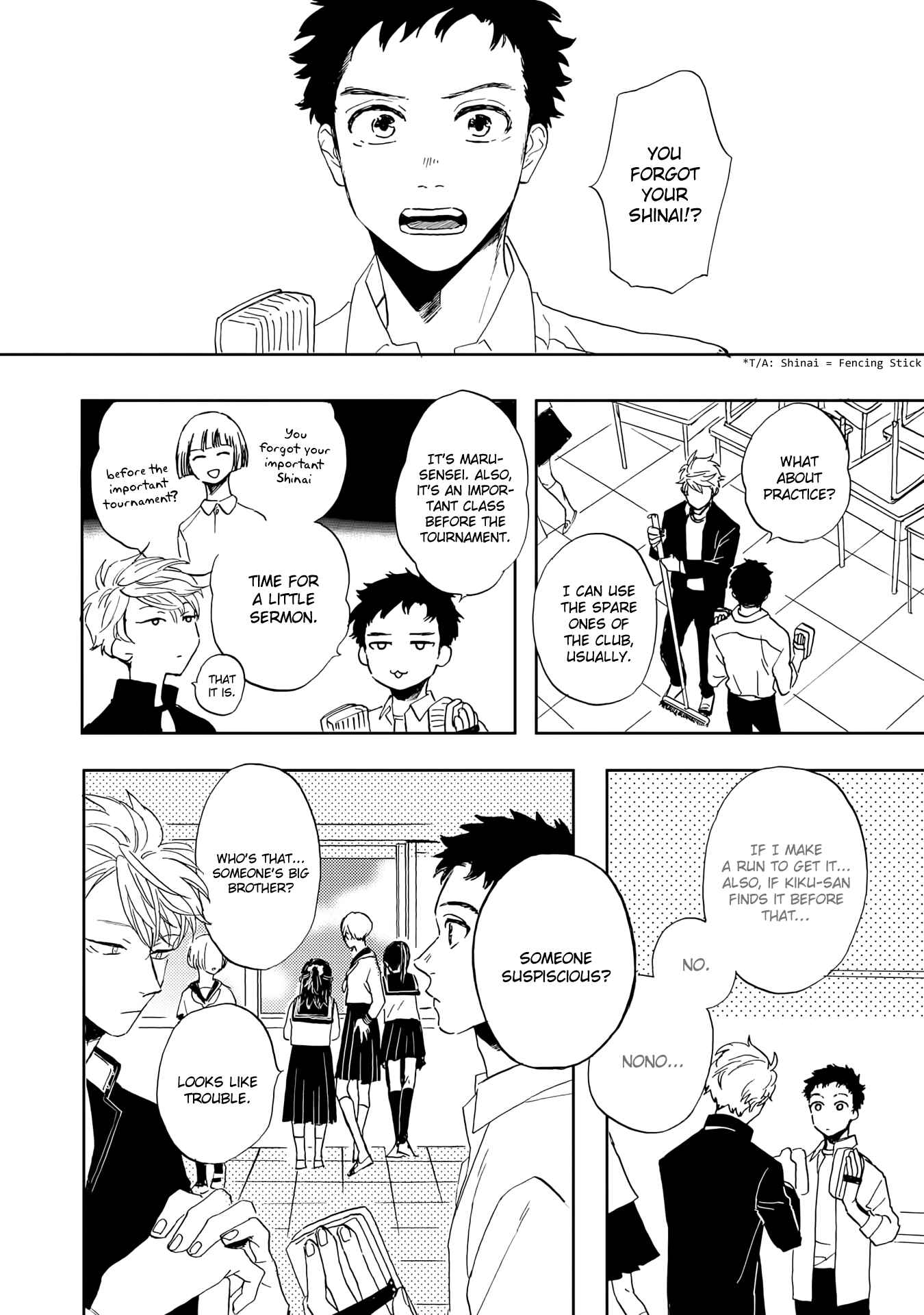 Page 2 Chapter 4 Ao ni Naku