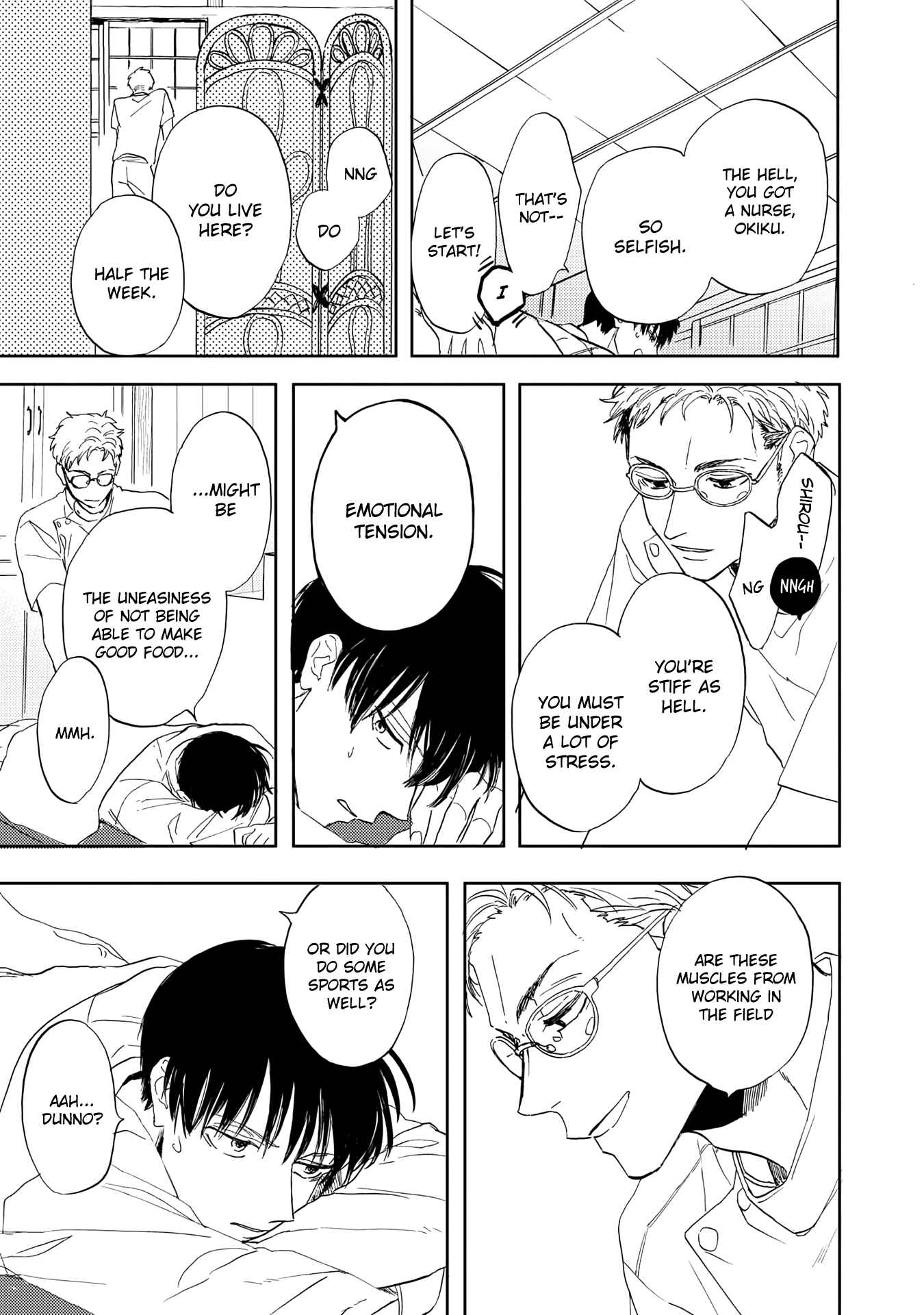 Page 21 Chapter 4 Ao ni Naku