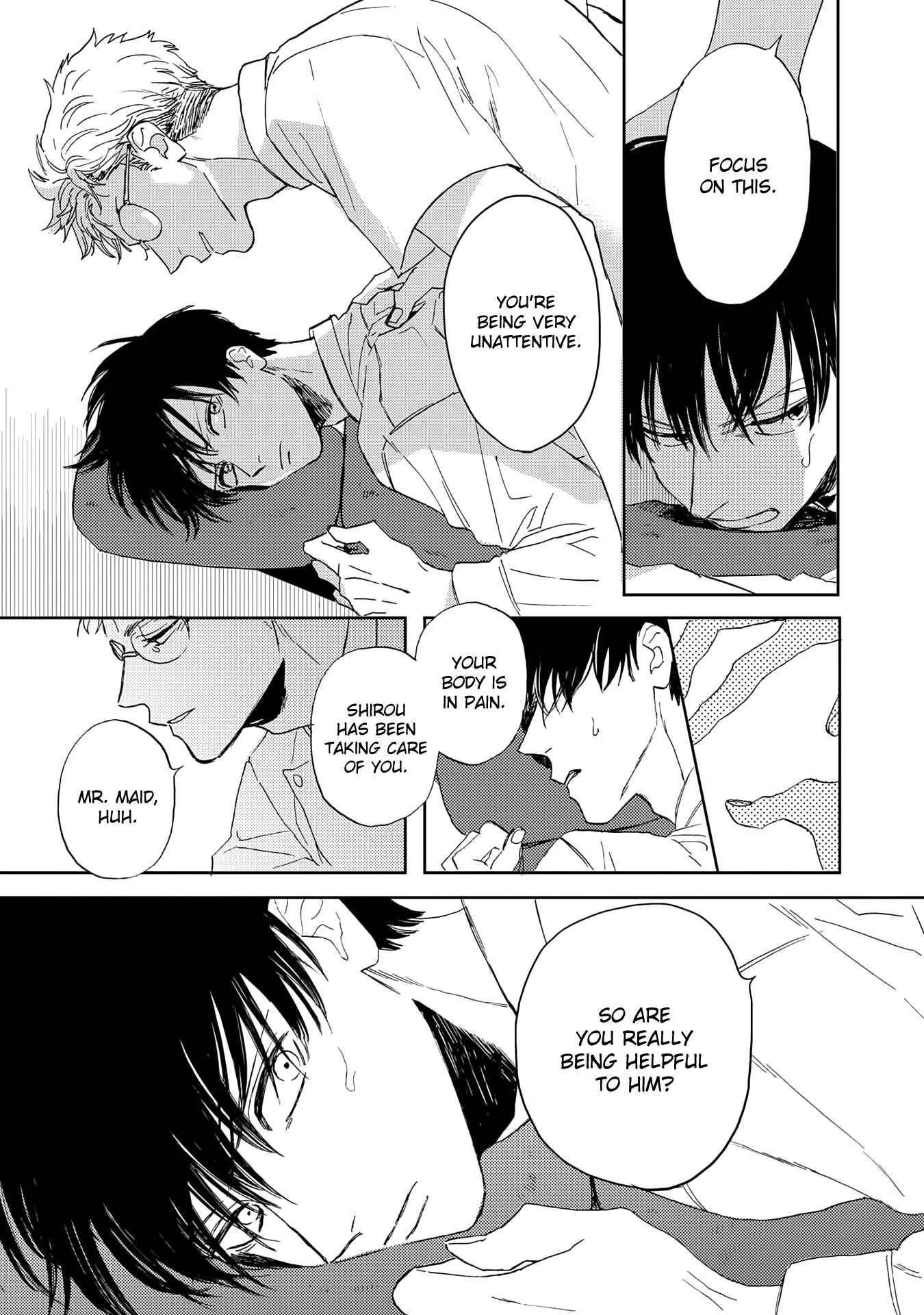 Page 23 Chapter 4 Ao ni Naku