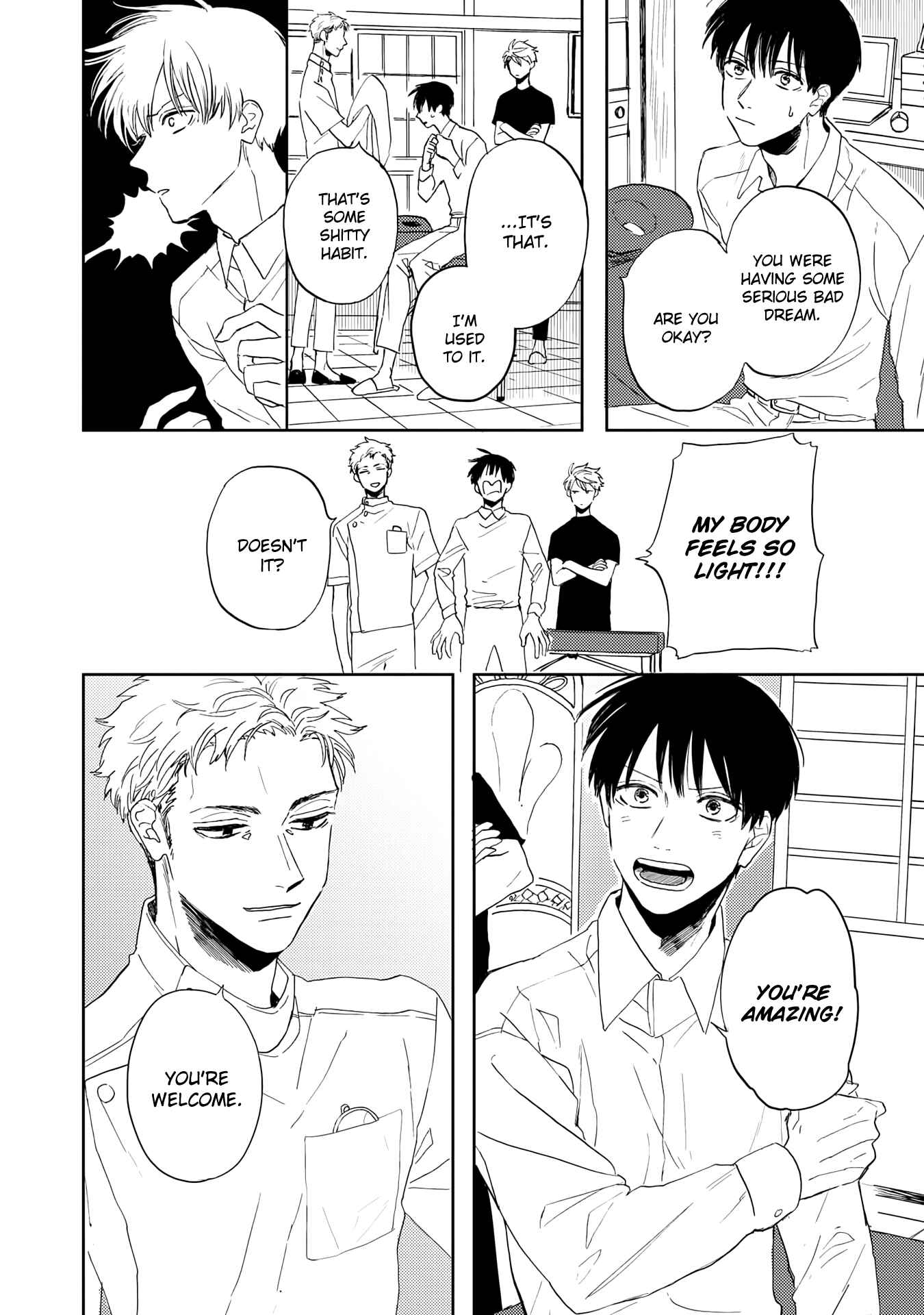 Page 28 Chapter 4 Ao ni Naku