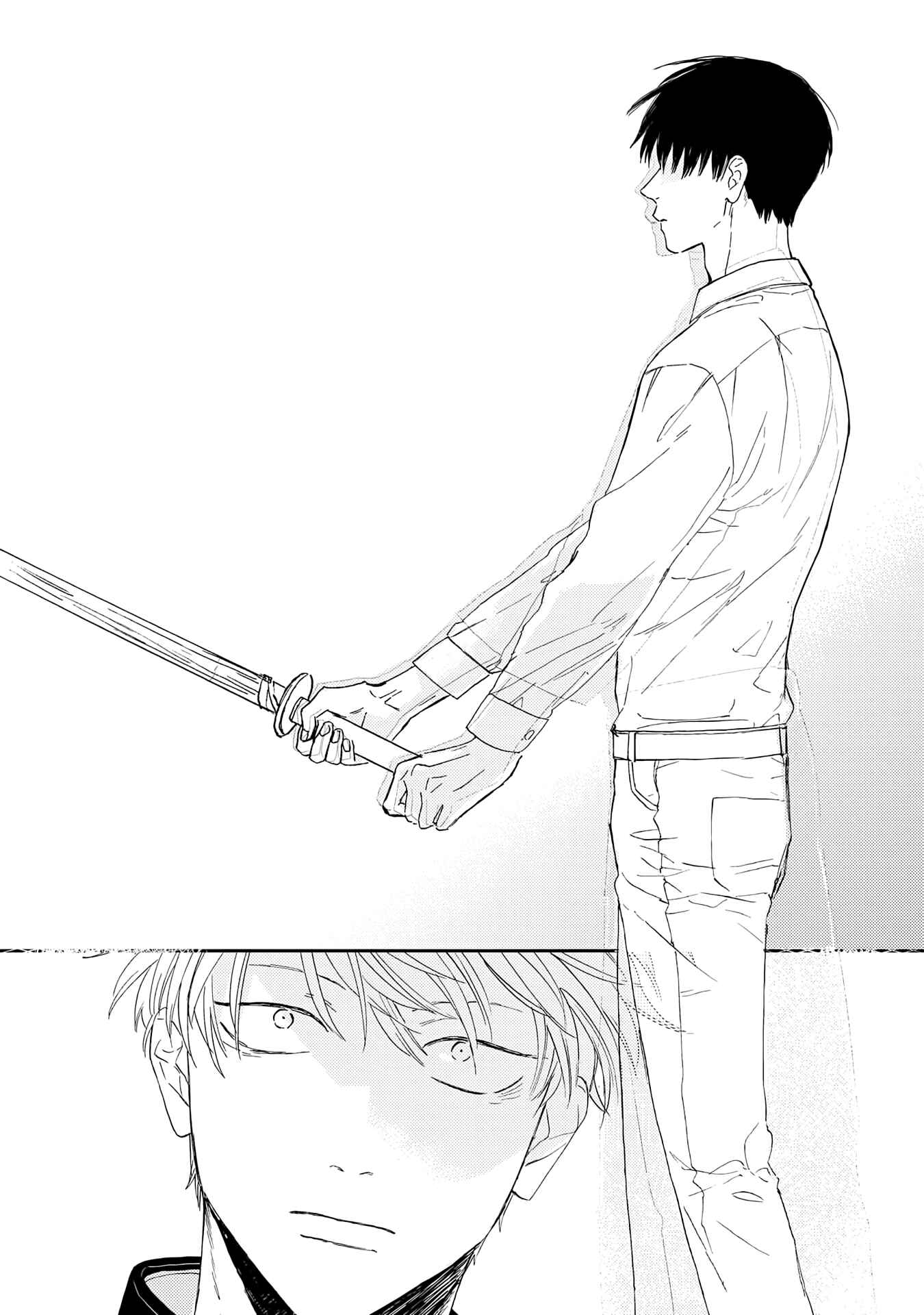 Page 8 Chapter 4 Ao ni Naku