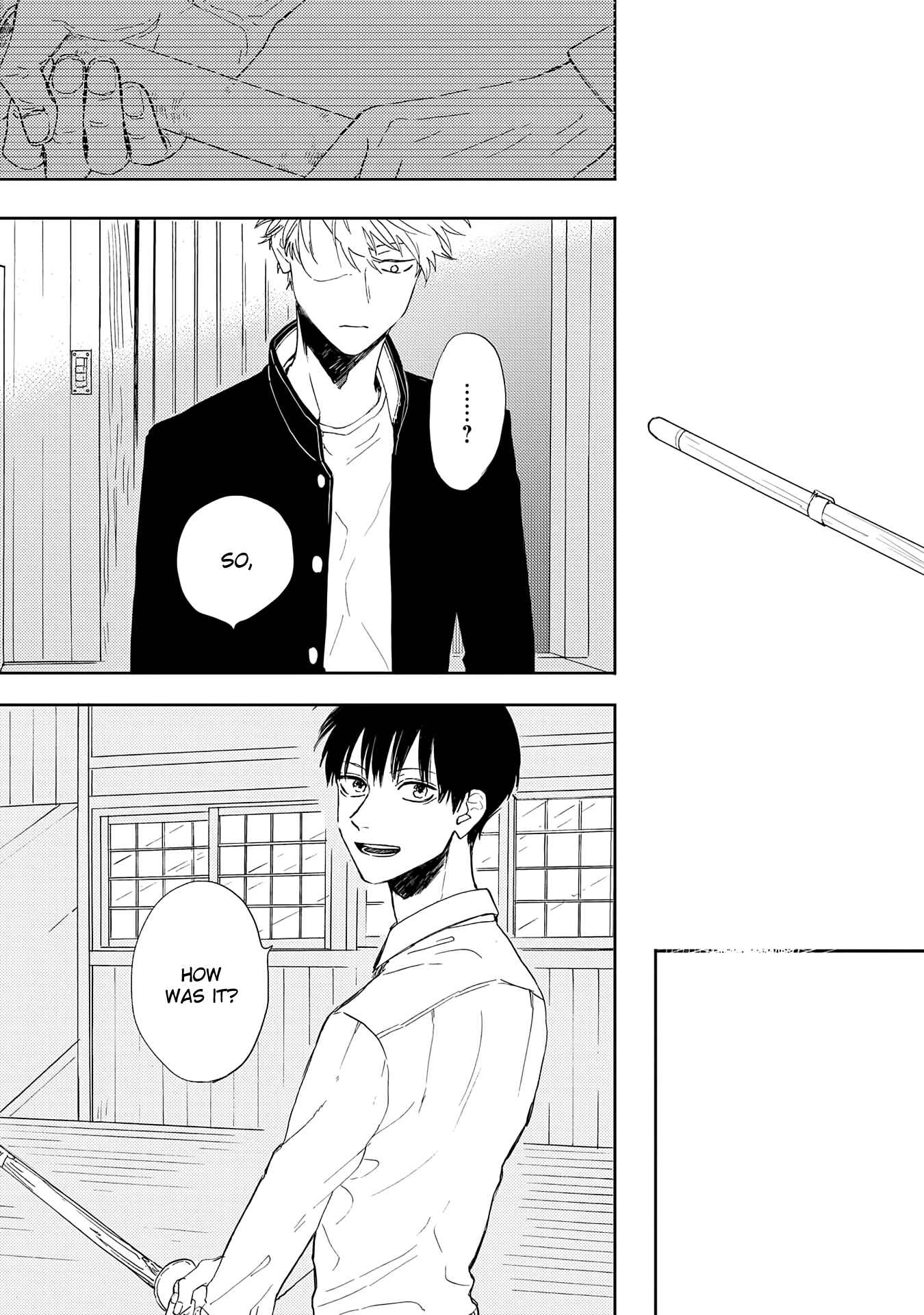 Page 9 Chapter 4 Ao ni Naku