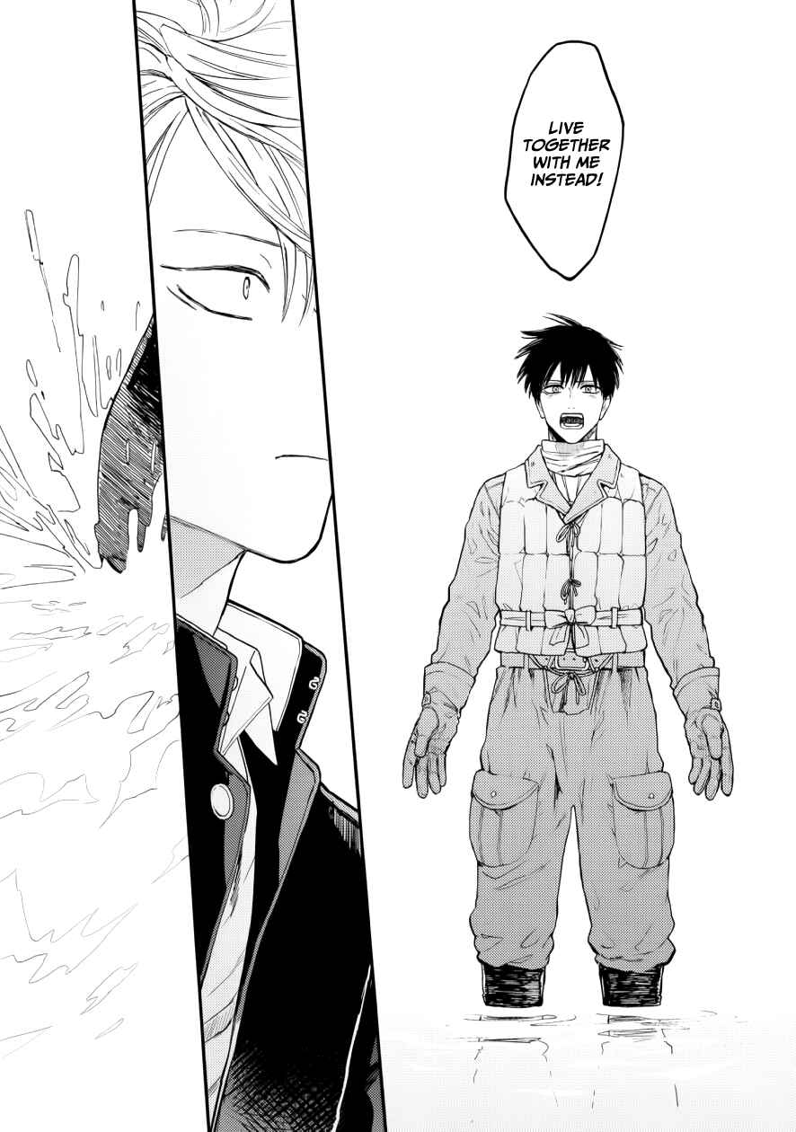 Page 34 Chapter 11 Ao ni Naku