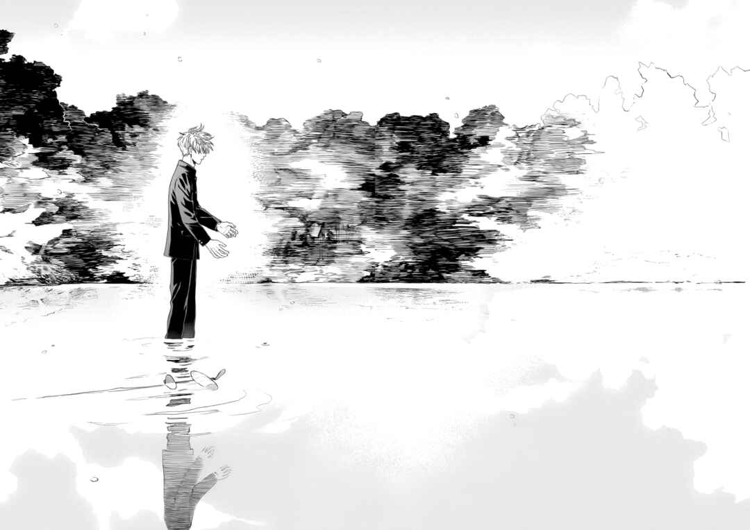 Page 36 Chapter 11 Ao ni Naku