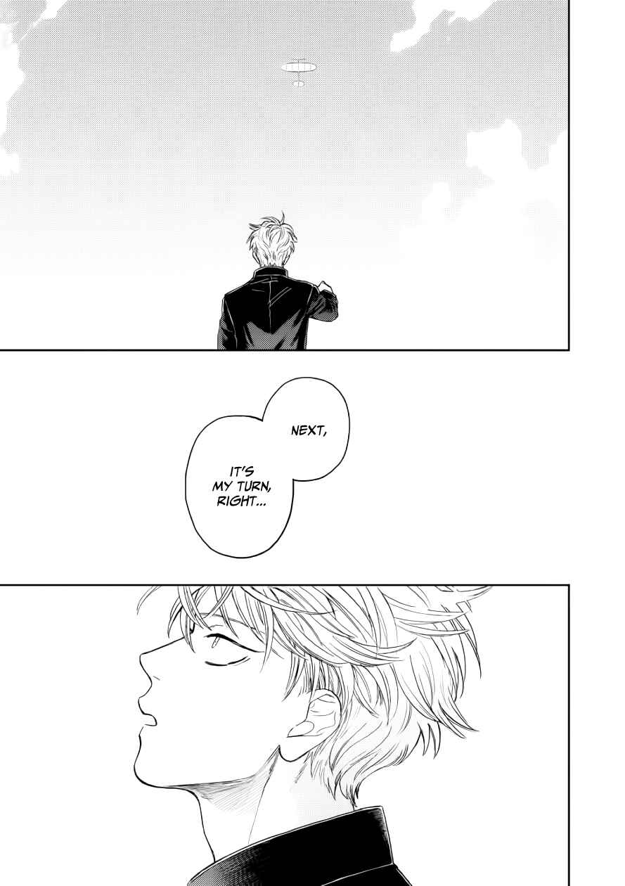 Page 38 Chapter 11 Ao ni Naku