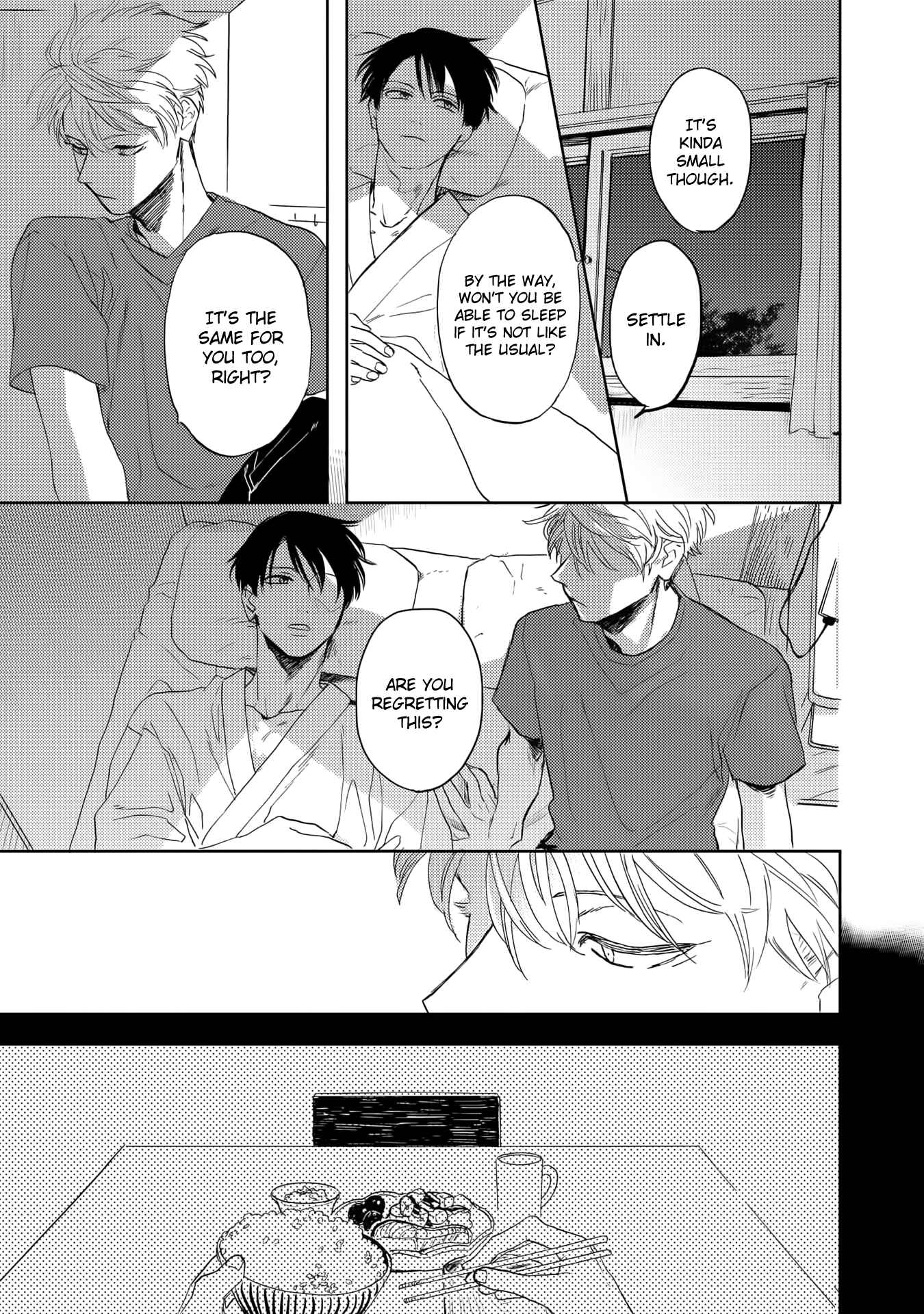 Page 29 Chapter 5 Ao ni Naku