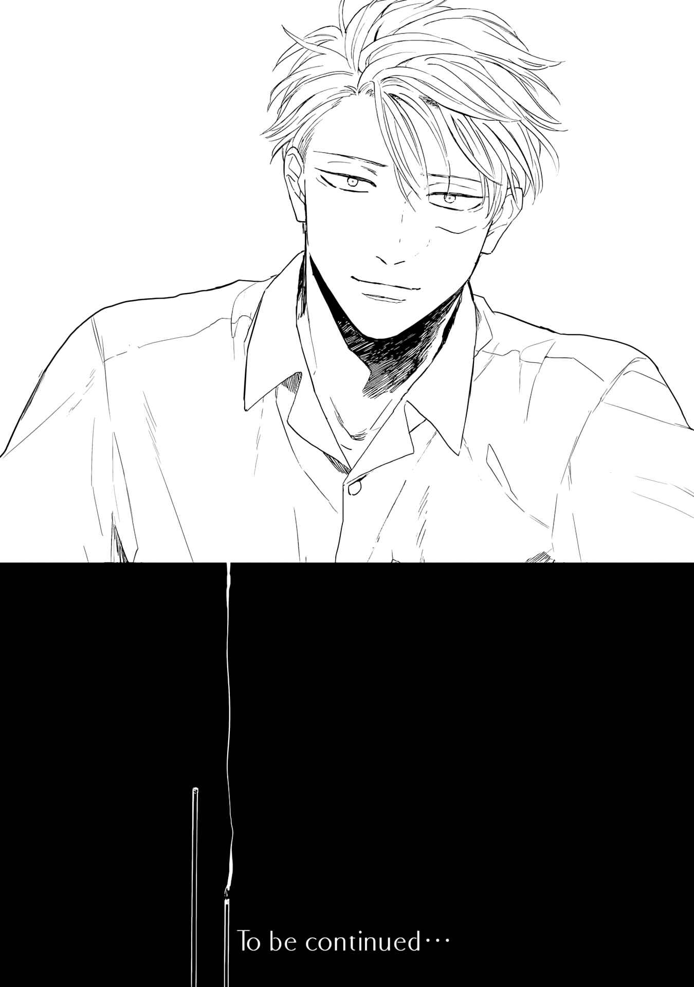 Page 36 Chapter 5 Ao ni Naku