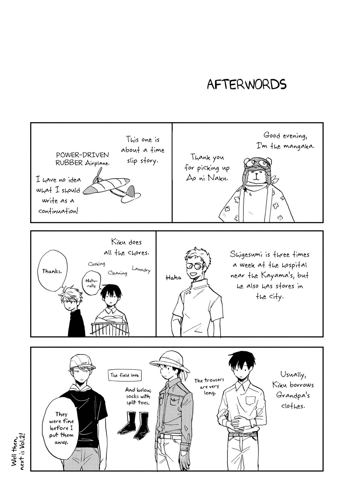 Page 38 Chapter 5 Ao ni Naku