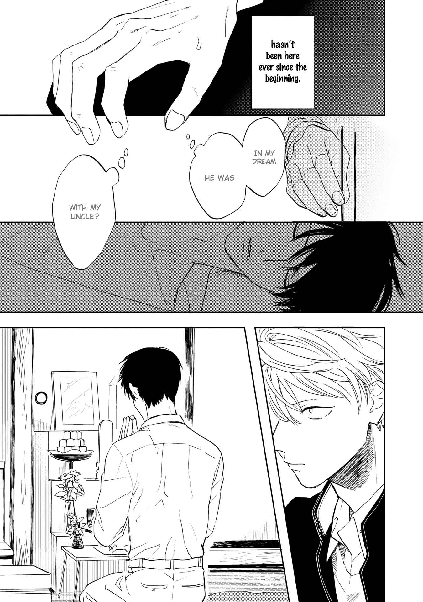 Page 9 Chapter 5 Ao ni Naku