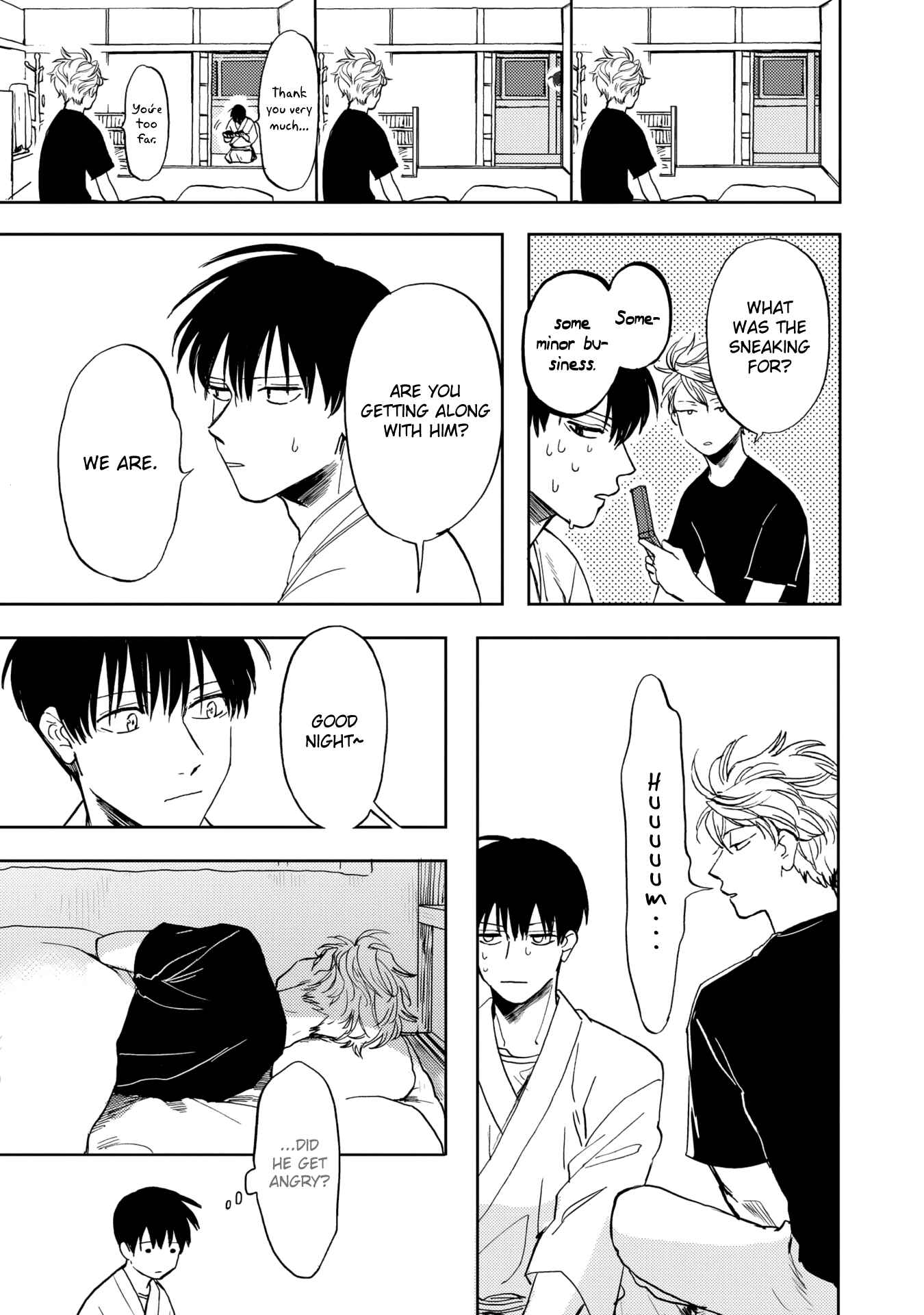 Page 13 Chapter 7 Ao ni Naku