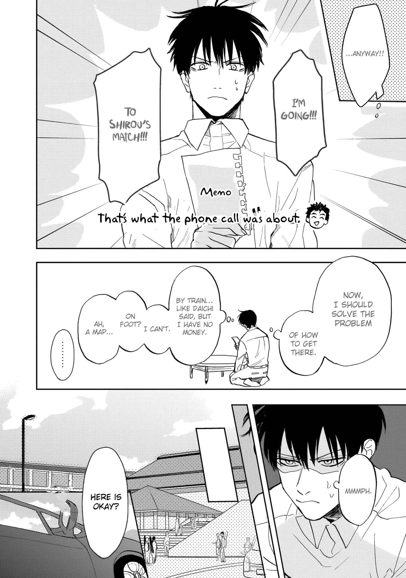 Page 14 Chapter 7 Ao ni Naku