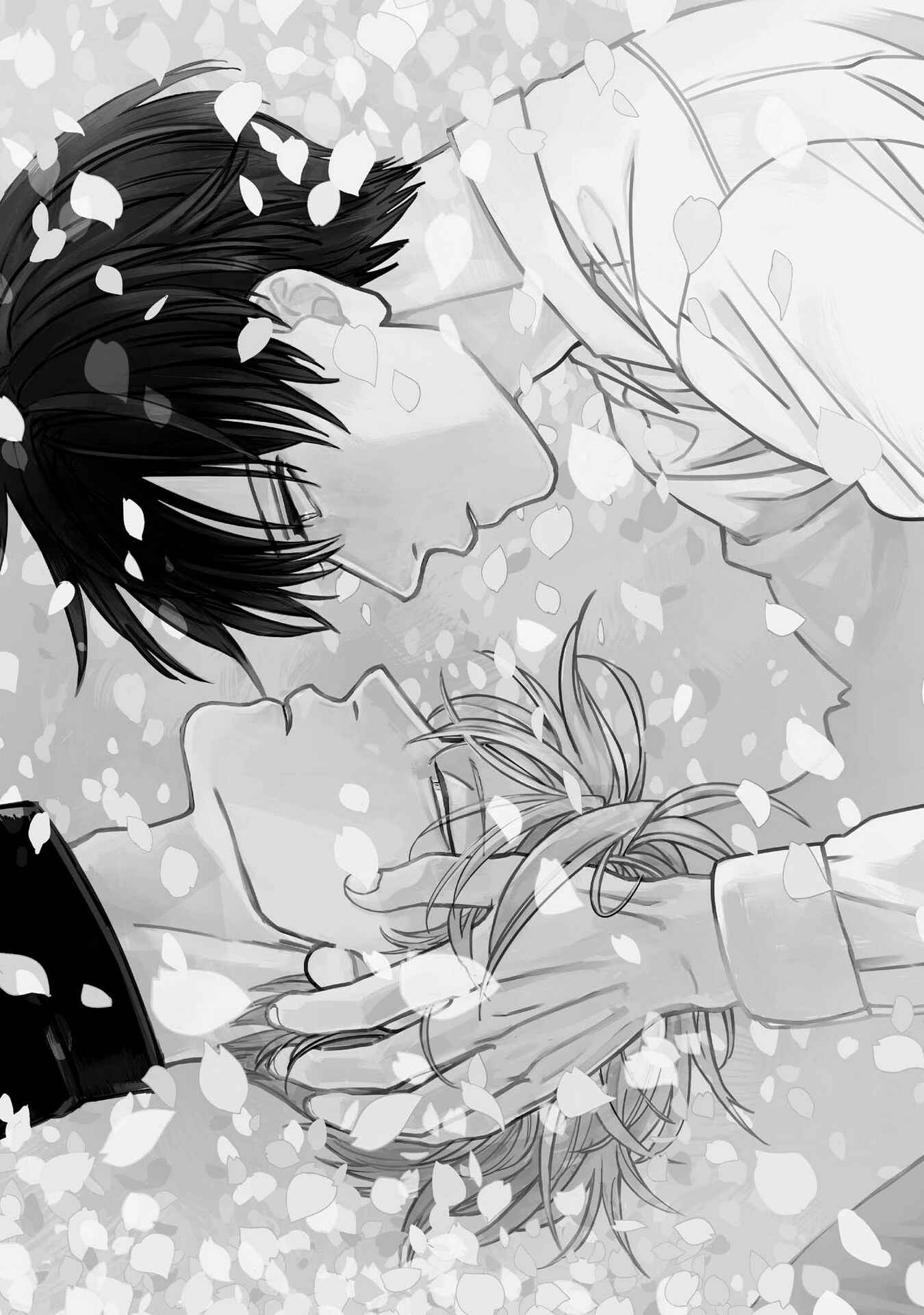 Page 2 Chapter 7 Ao ni Naku