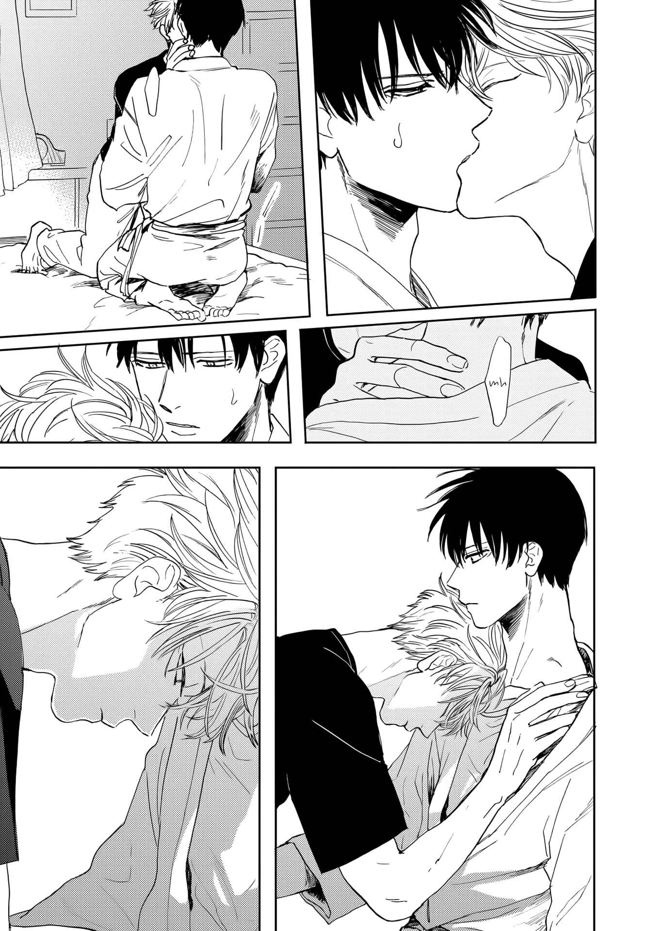 Page 30 Chapter 7 Ao ni Naku