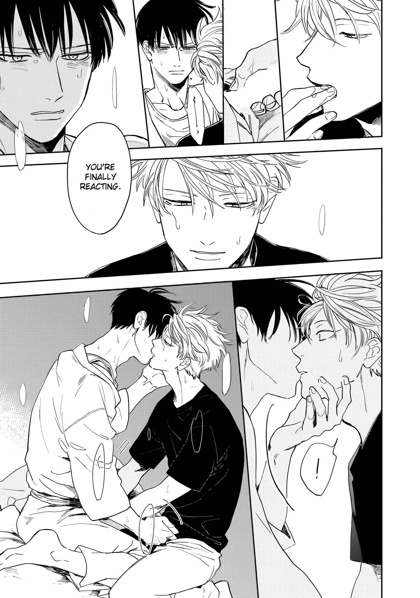 Page 32 Chapter 7 Ao ni Naku